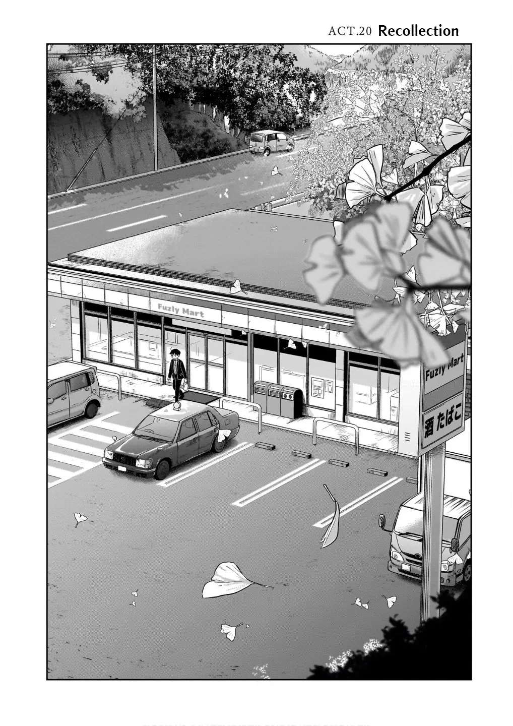 Koibumi To 13-Sai No Joyuu - Vol.5 Chapter 20: Recollection