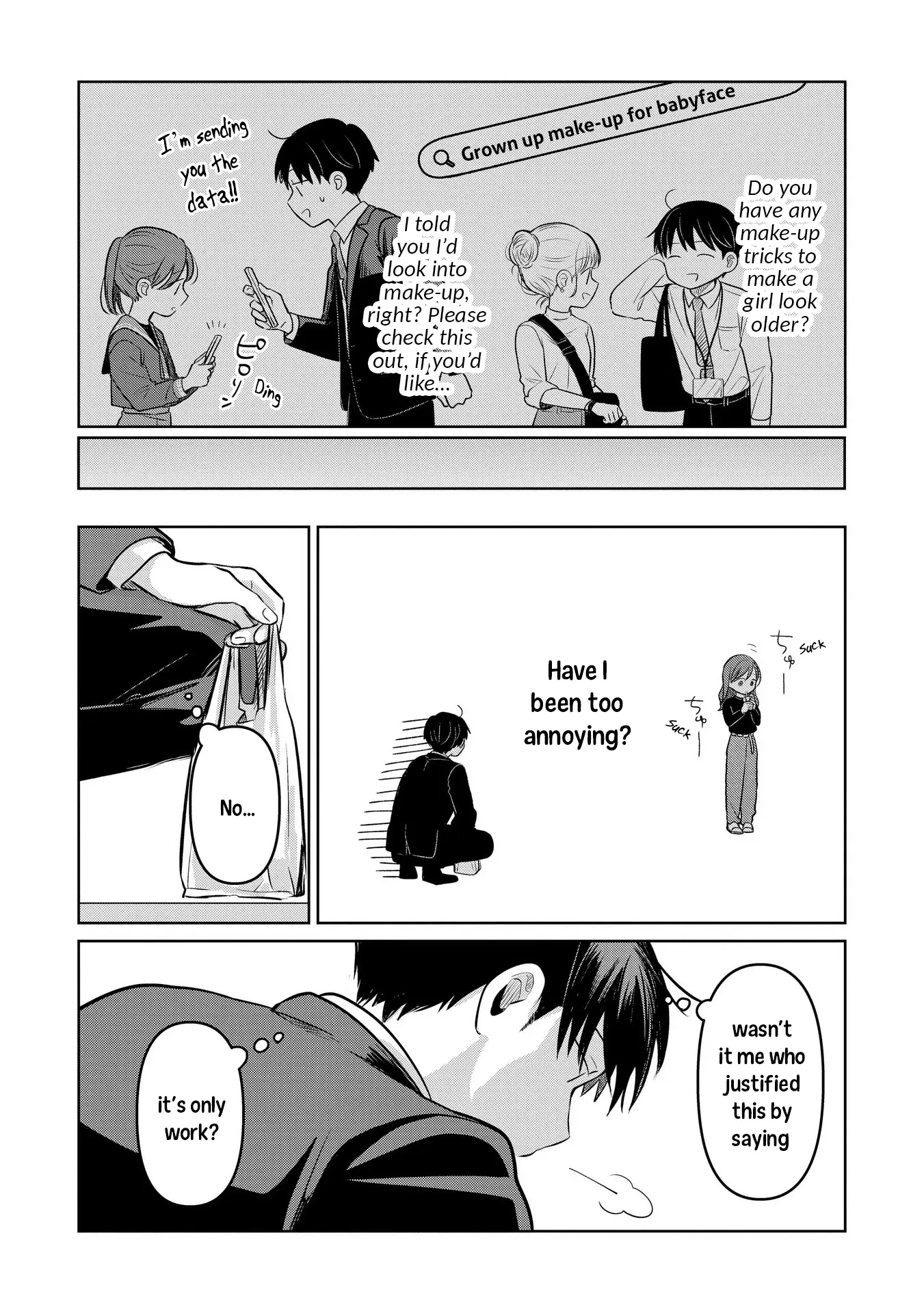 Koibumi To 13-Sai No Joyuu - Vol.5 Chapter 20: Recollection