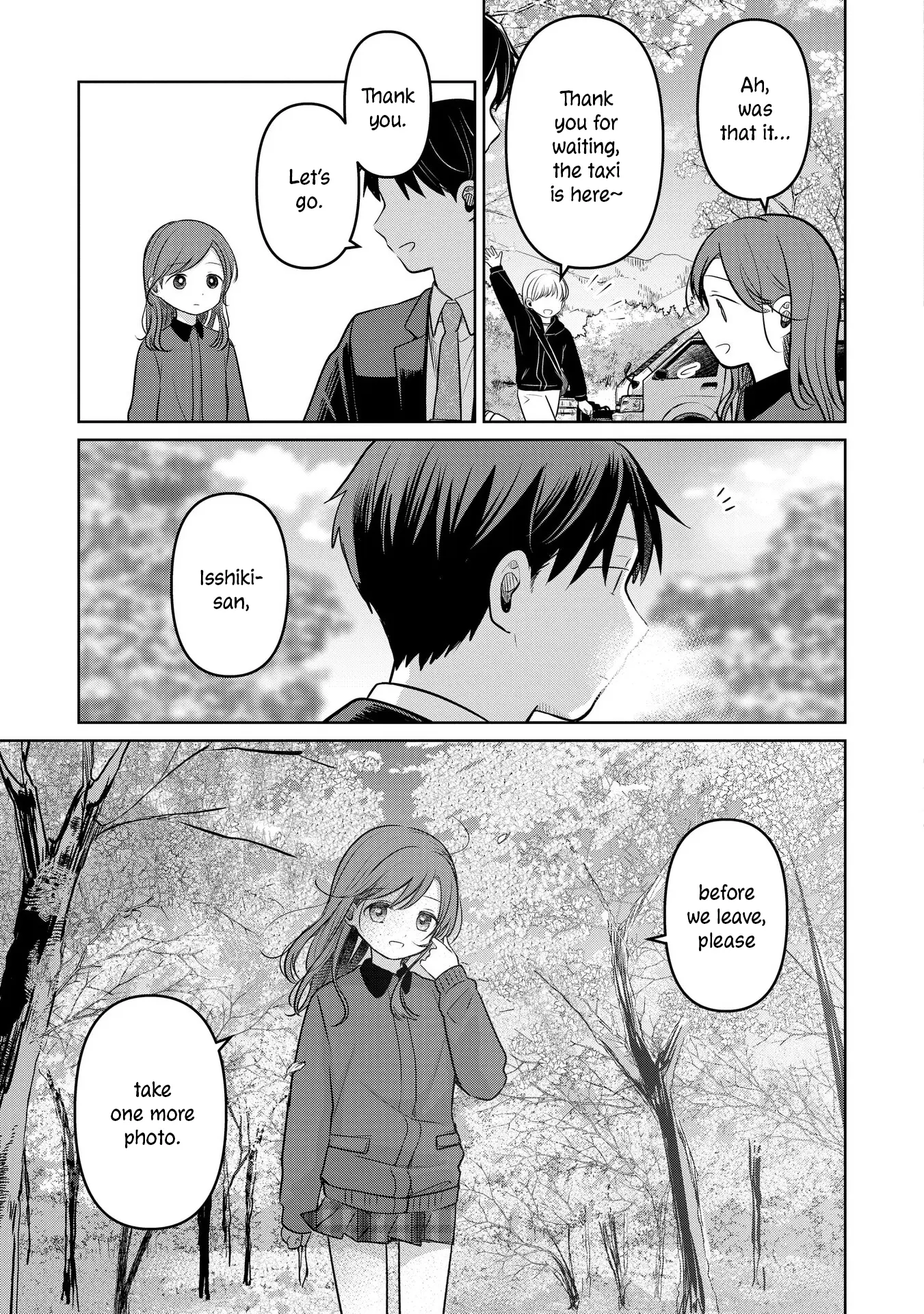 Koibumi To 13-Sai No Joyuu - Vol.5 Chapter 20: Recollection