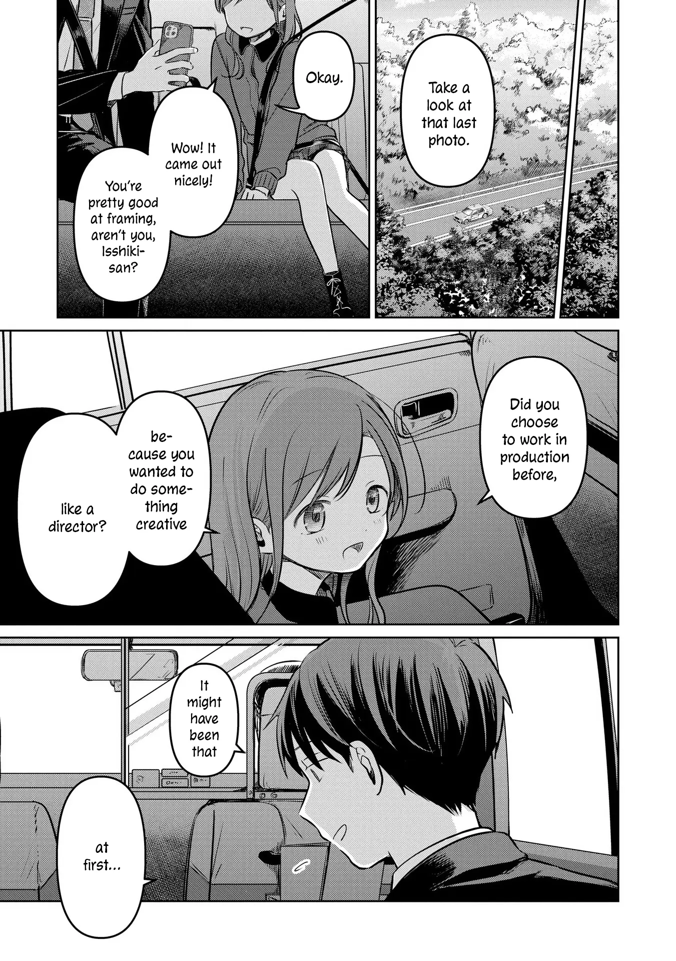 Koibumi To 13-Sai No Joyuu - Vol.5 Chapter 20: Recollection