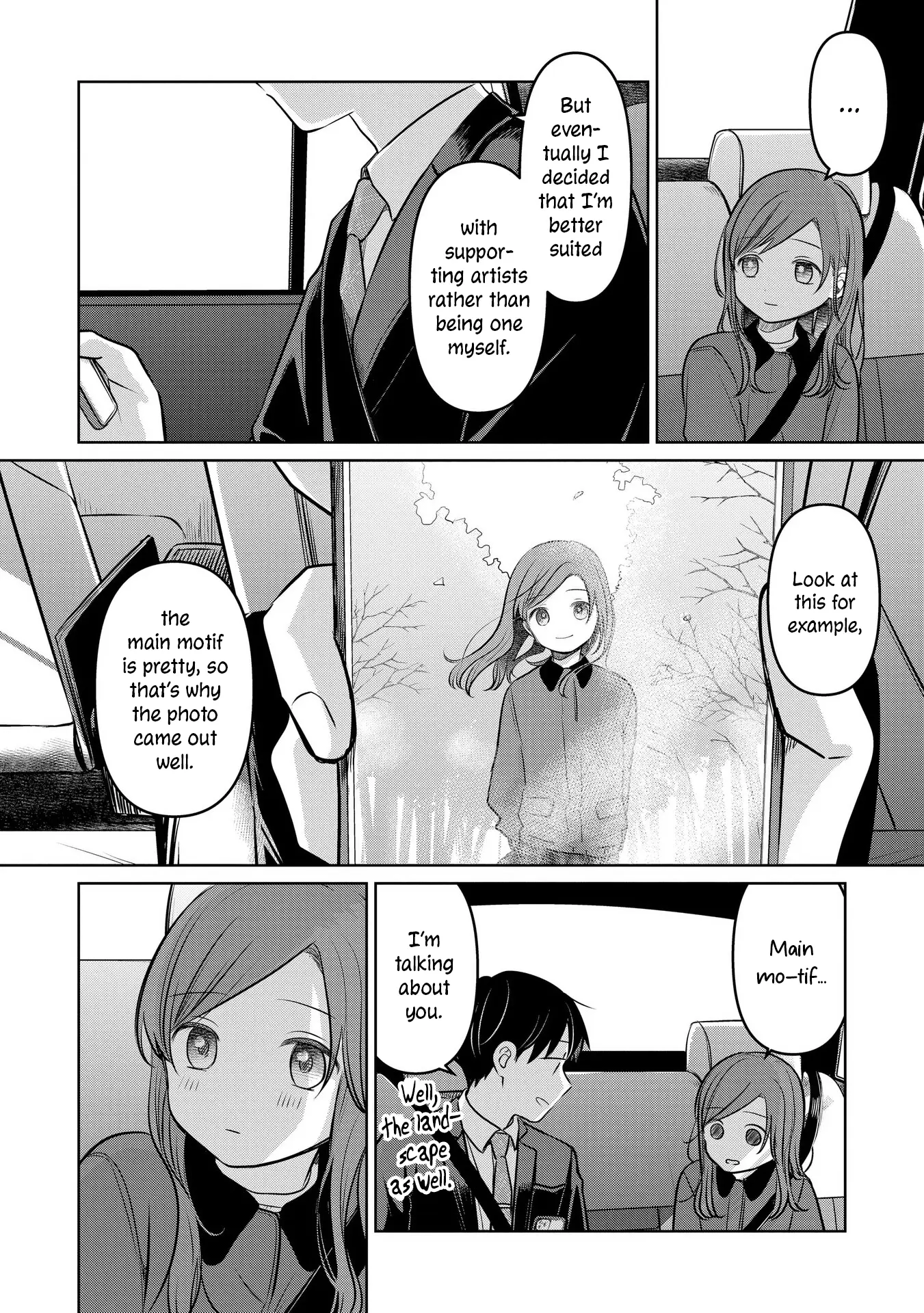 Koibumi To 13-Sai No Joyuu - Vol.5 Chapter 20: Recollection