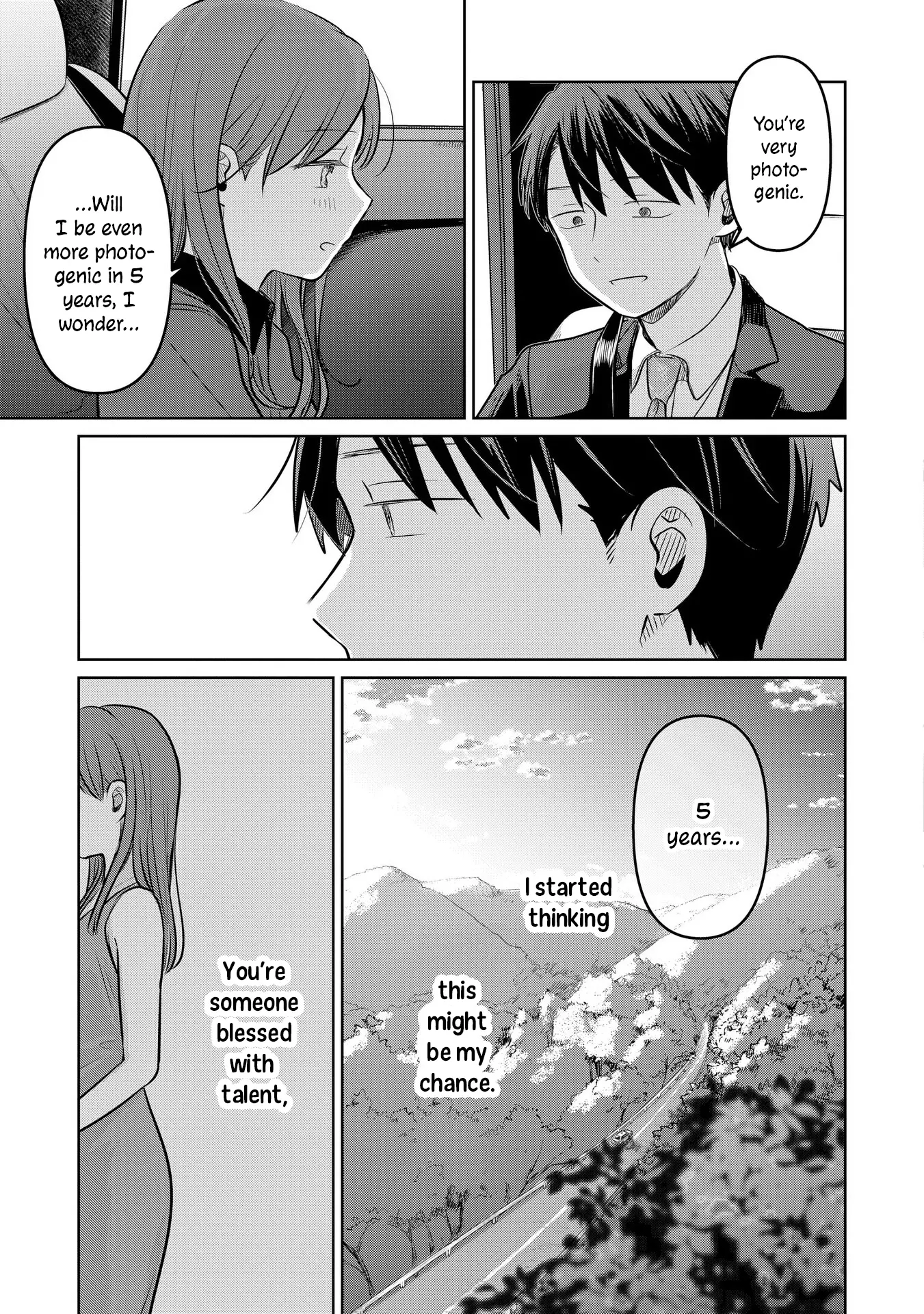 Koibumi To 13-Sai No Joyuu - Vol.5 Chapter 20: Recollection