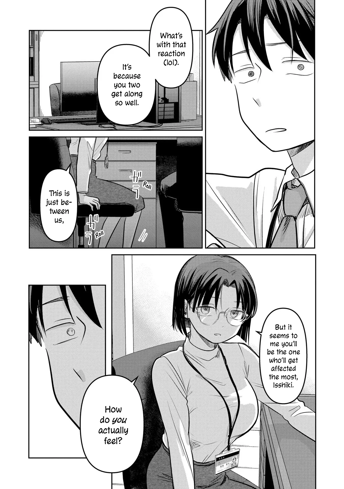 Koibumi To 13-Sai No Joyuu - Vol.5 Chapter 20: Recollection