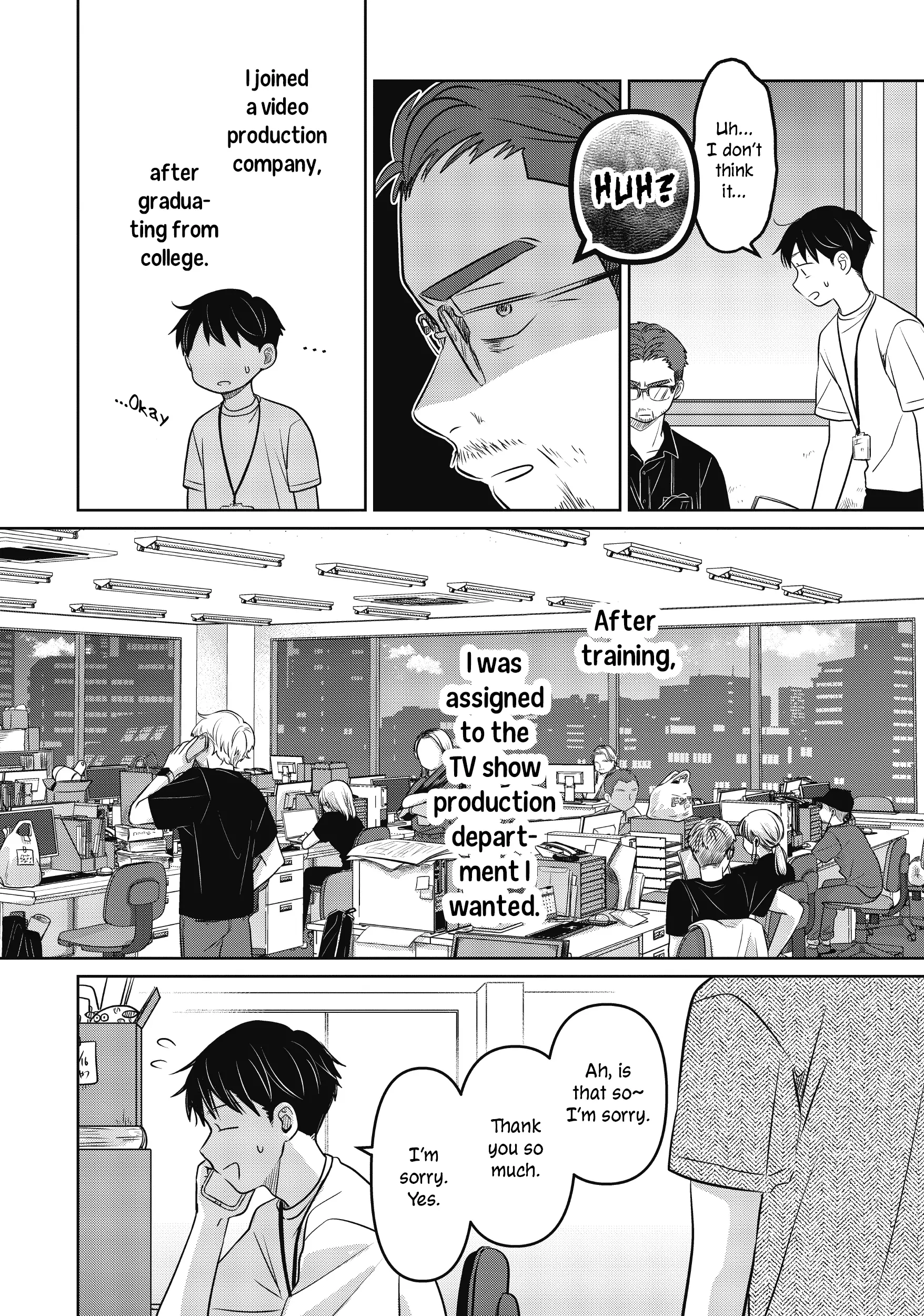 Koibumi To 13-Sai No Joyuu - Vol.5 Chapter 21: Angel?