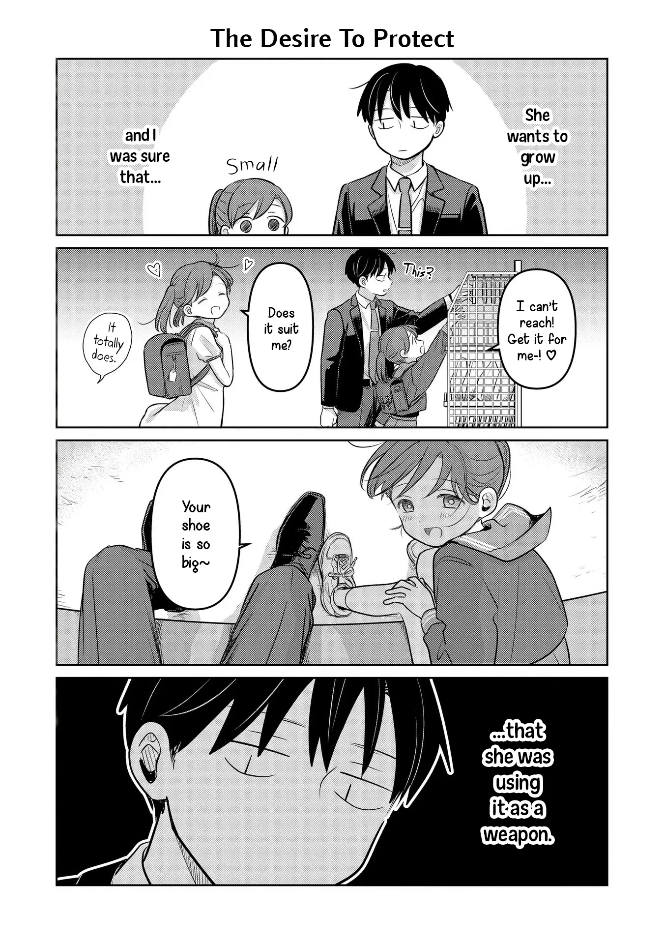 Koibumi To 13-Sai No Joyuu - Vol.4 Chapter 19.5