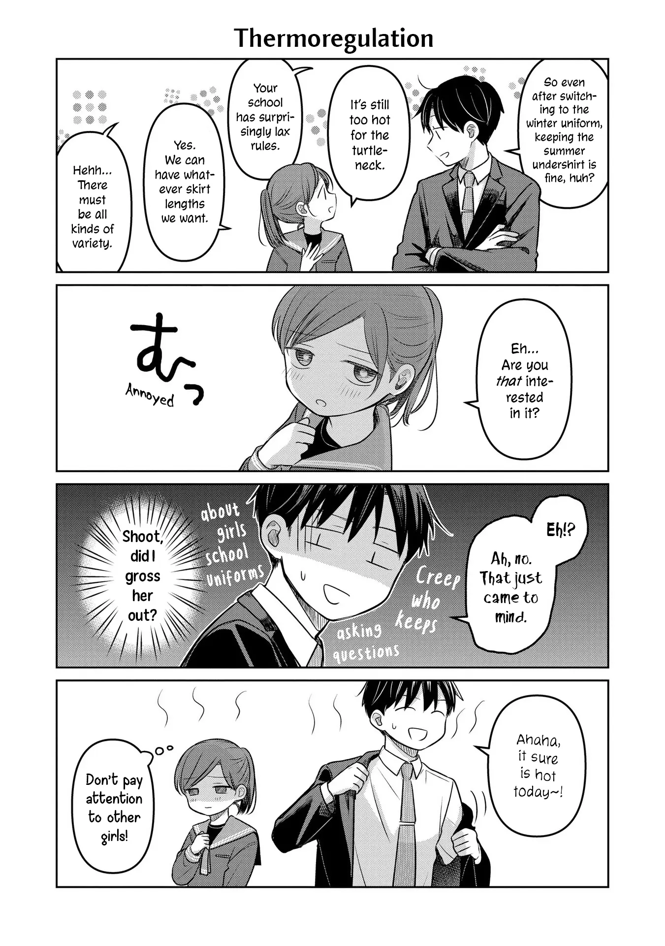 Koibumi To 13-Sai No Joyuu - Vol.4 Chapter 19.5