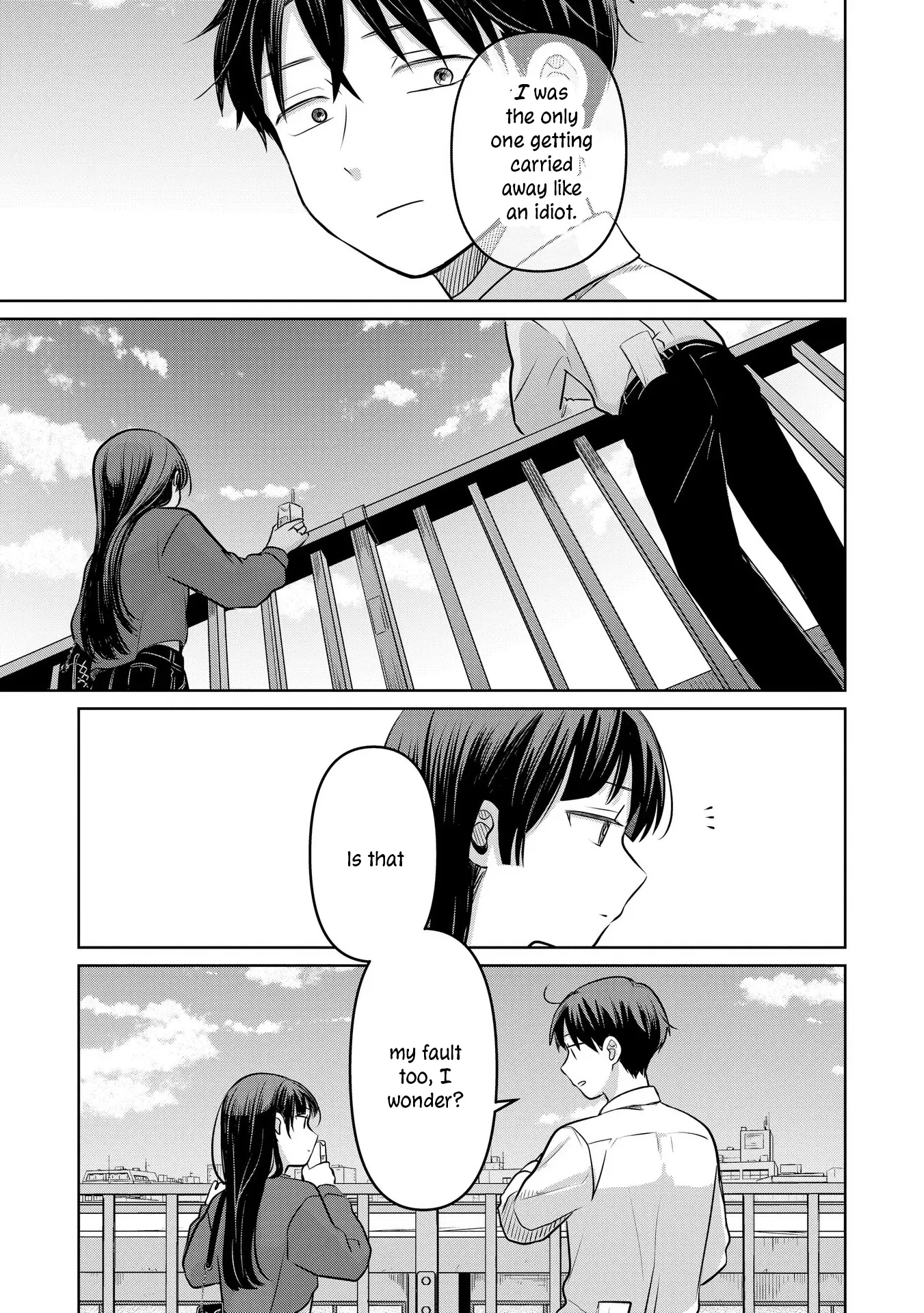 Koibumi To 13-Sai No Joyuu - Vol.4 Chapter 19: Confidant (Second Part)