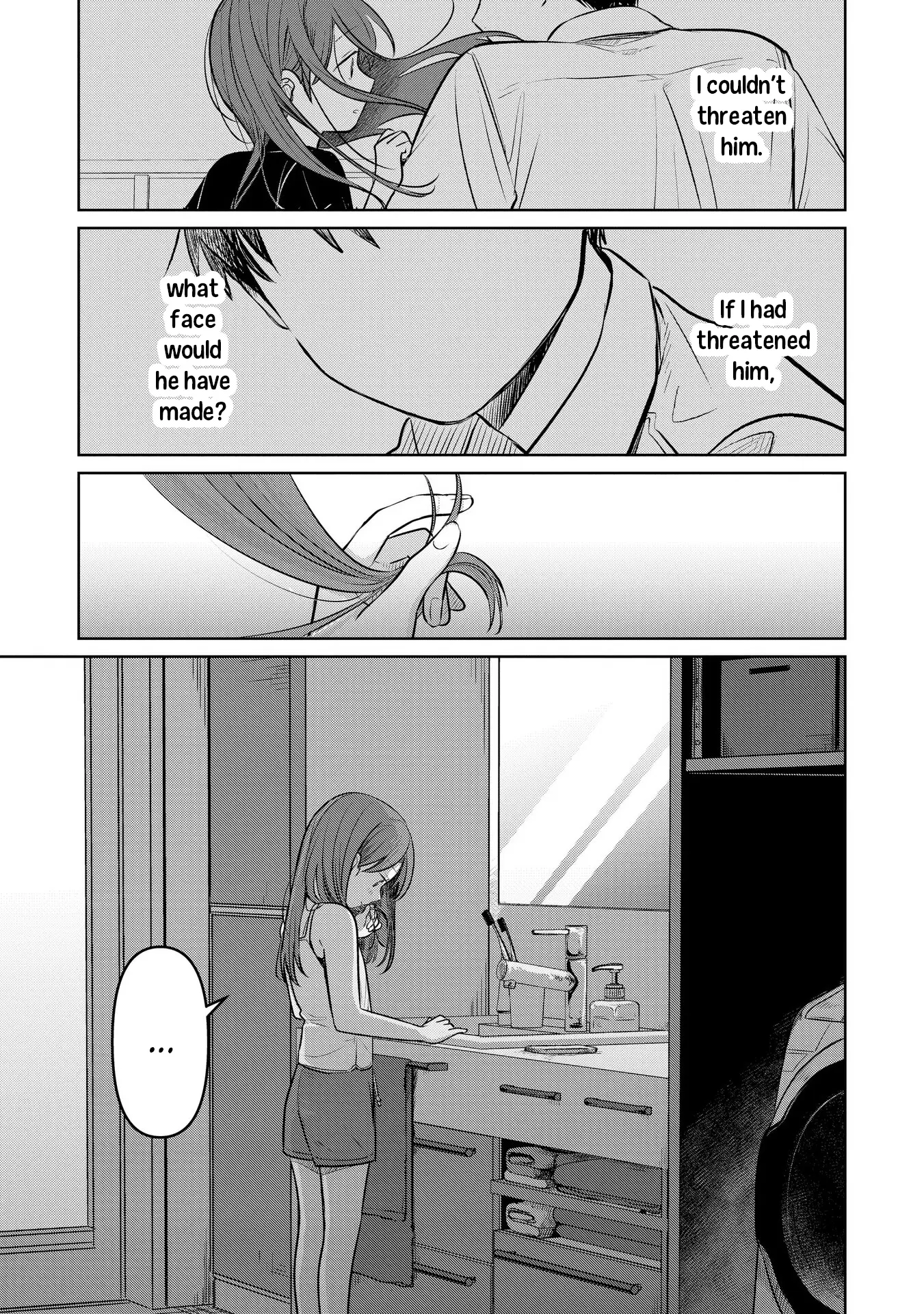 Koibumi To 13-Sai No Joyuu - Vol.4 Chapter 19: Confidant (Second Part)