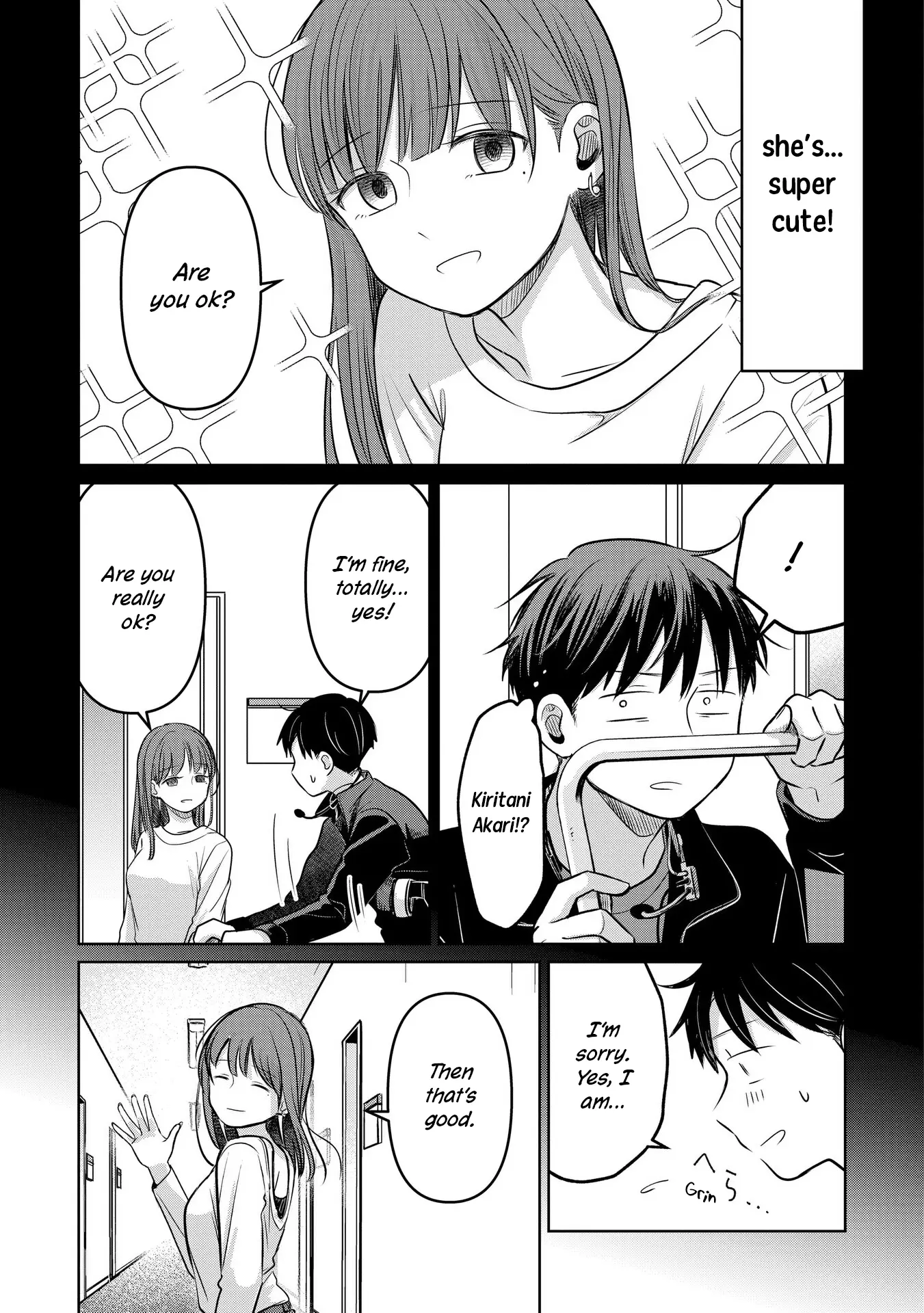 Koibumi To 13-Sai No Joyuu - Vol.5 Chapter 22: Loss