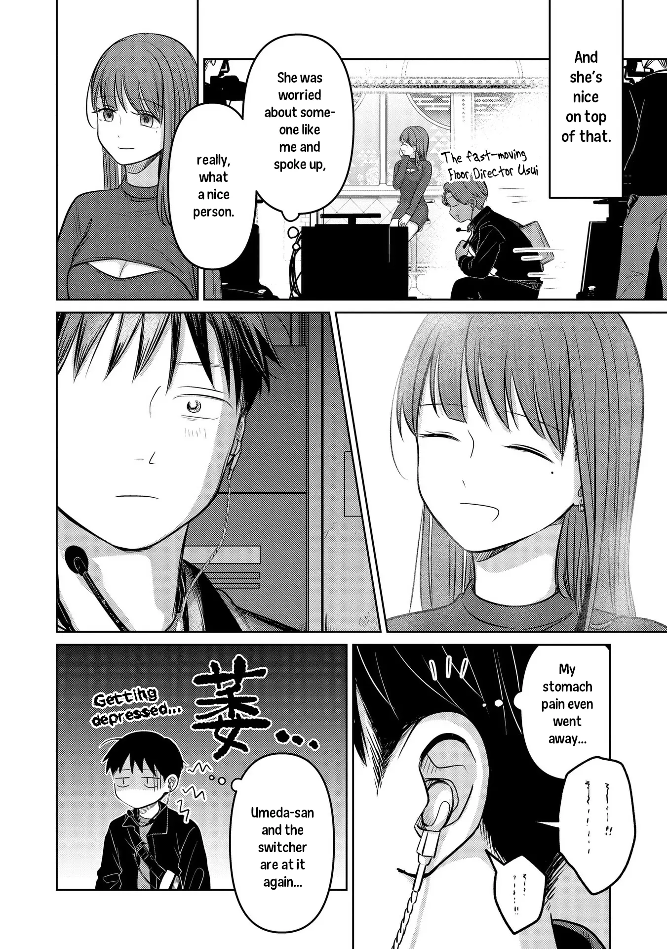 Koibumi To 13-Sai No Joyuu - Vol.5 Chapter 22: Loss