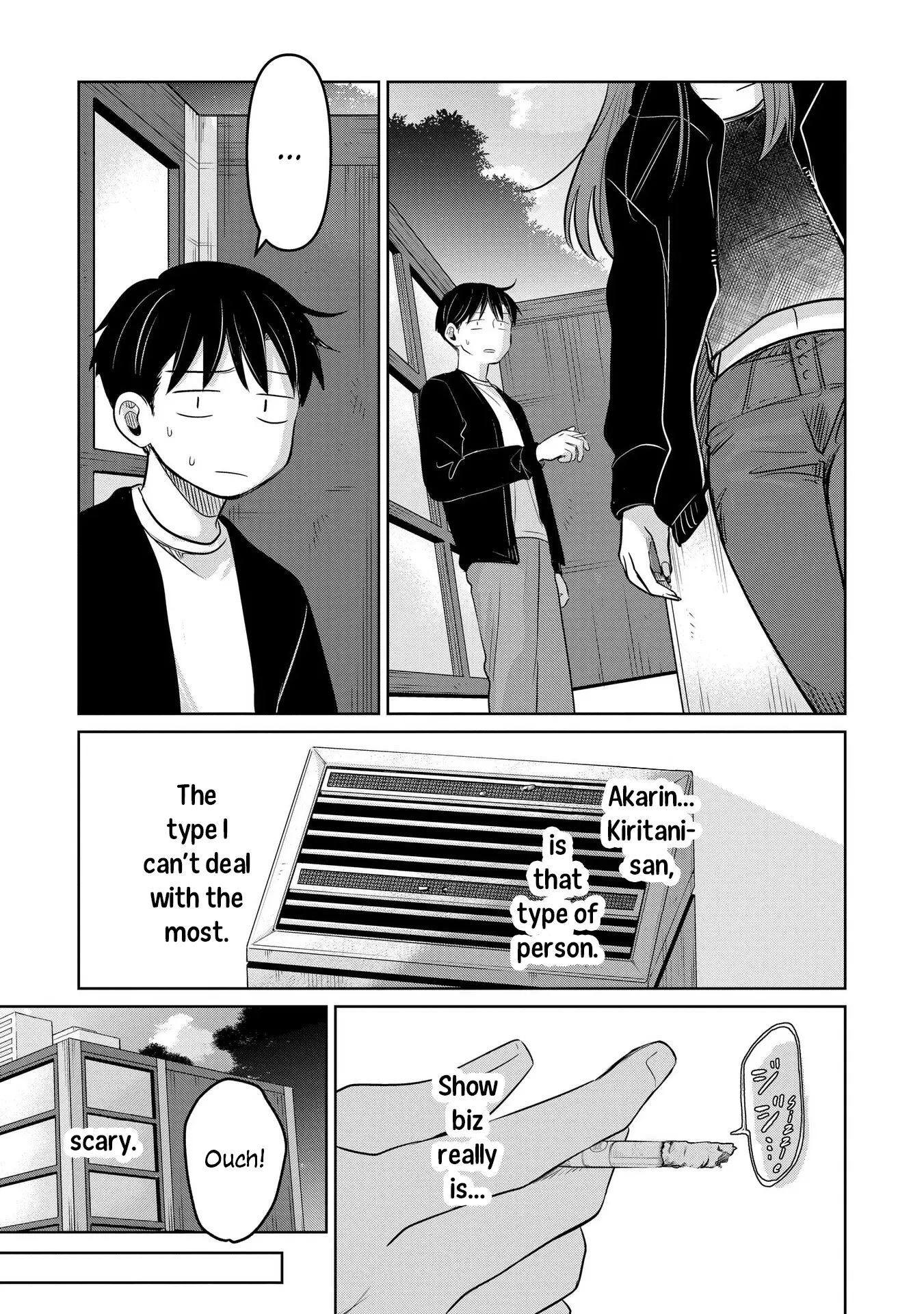 Koibumi To 13-Sai No Joyuu - Vol.5 Chapter 22: Loss