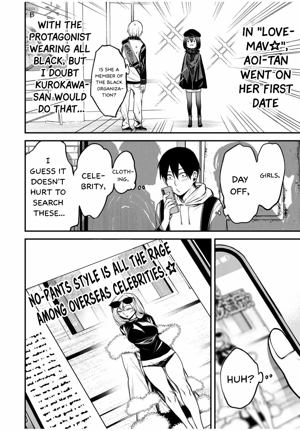 Tonari No Kurokawa-San - Chapter 10: The Two Go Out!