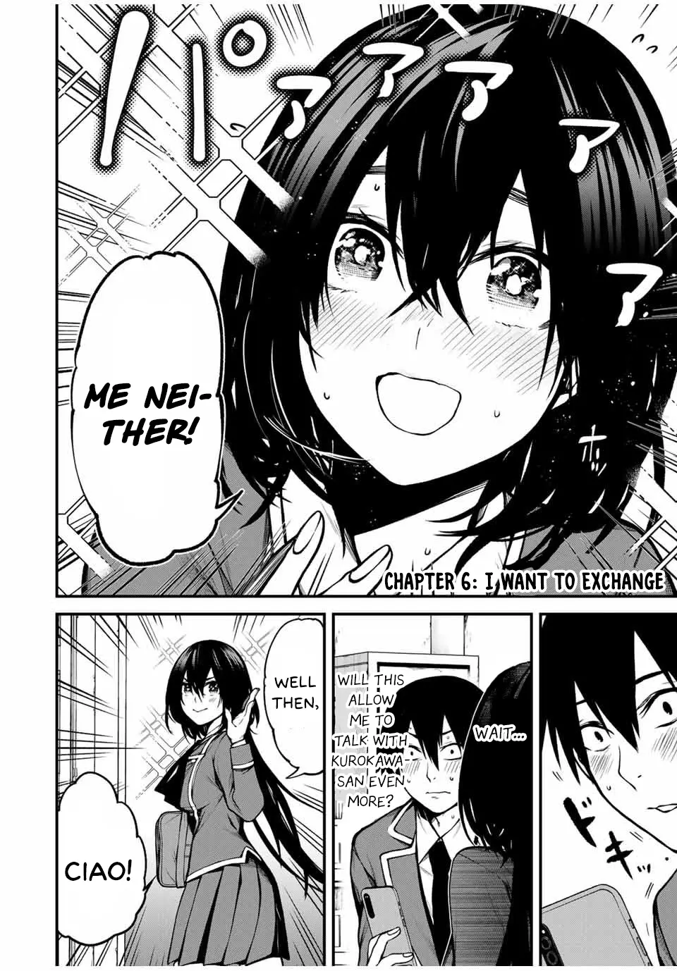 Tonari No Kurokawa-San - Chapter 6: I Want To Exchange