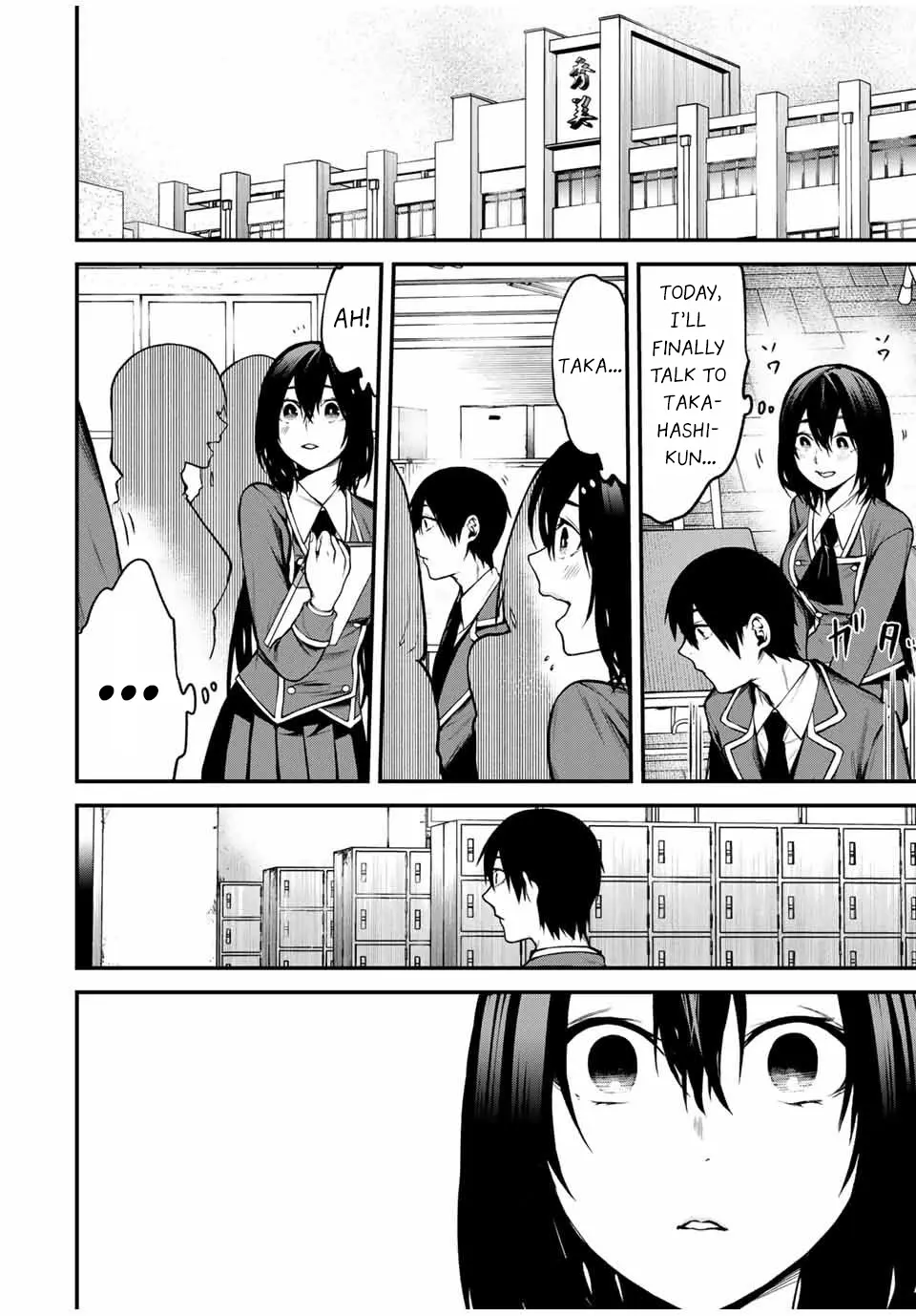 Tonari No Kurokawa-San - Chapter 6: I Want To Exchange