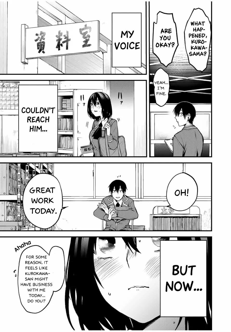 Tonari No Kurokawa-San - Chapter 6: I Want To Exchange