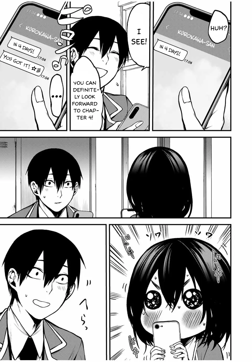 Tonari No Kurokawa-San - Chapter 6: I Want To Exchange