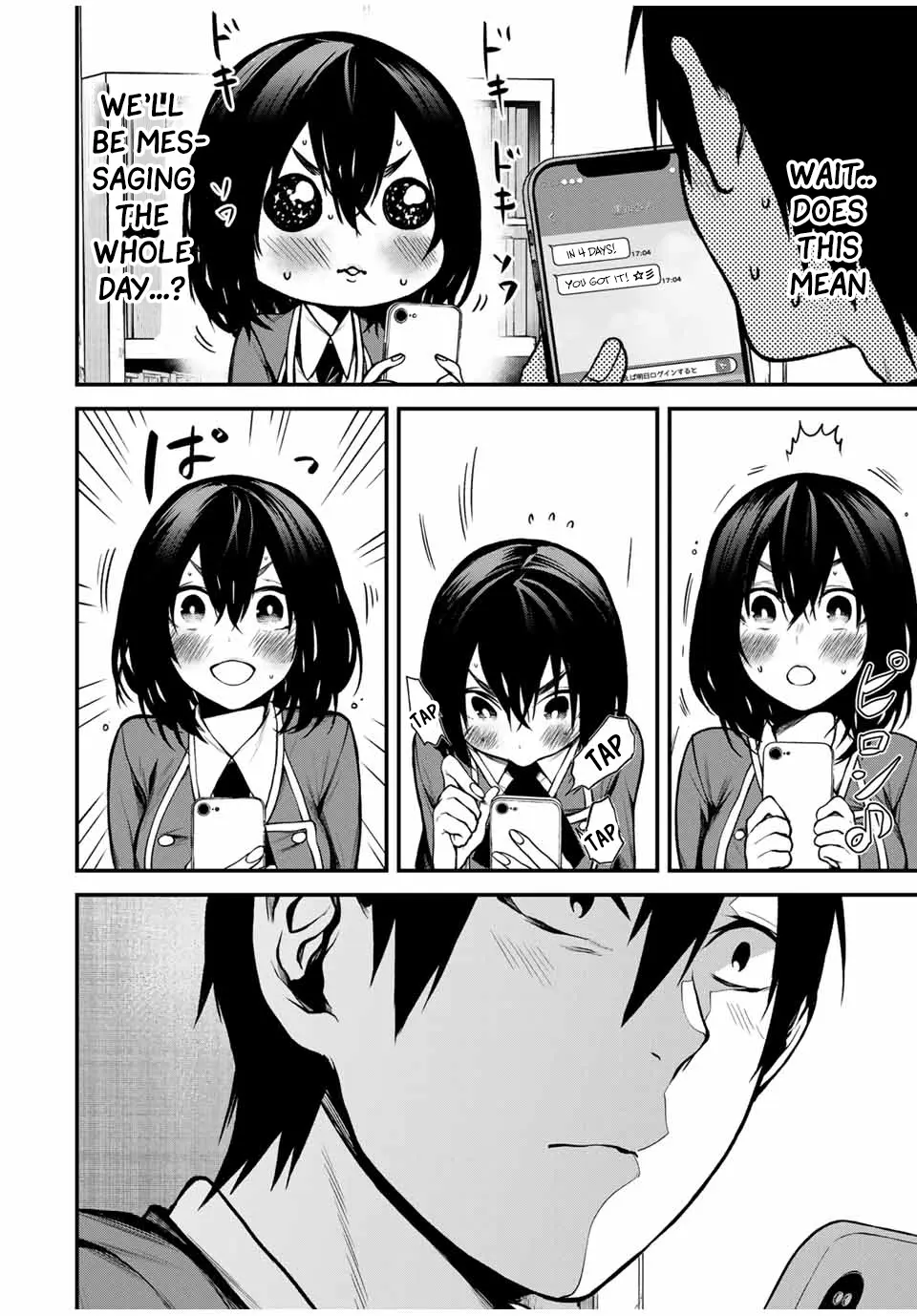 Tonari No Kurokawa-San - Chapter 6: I Want To Exchange