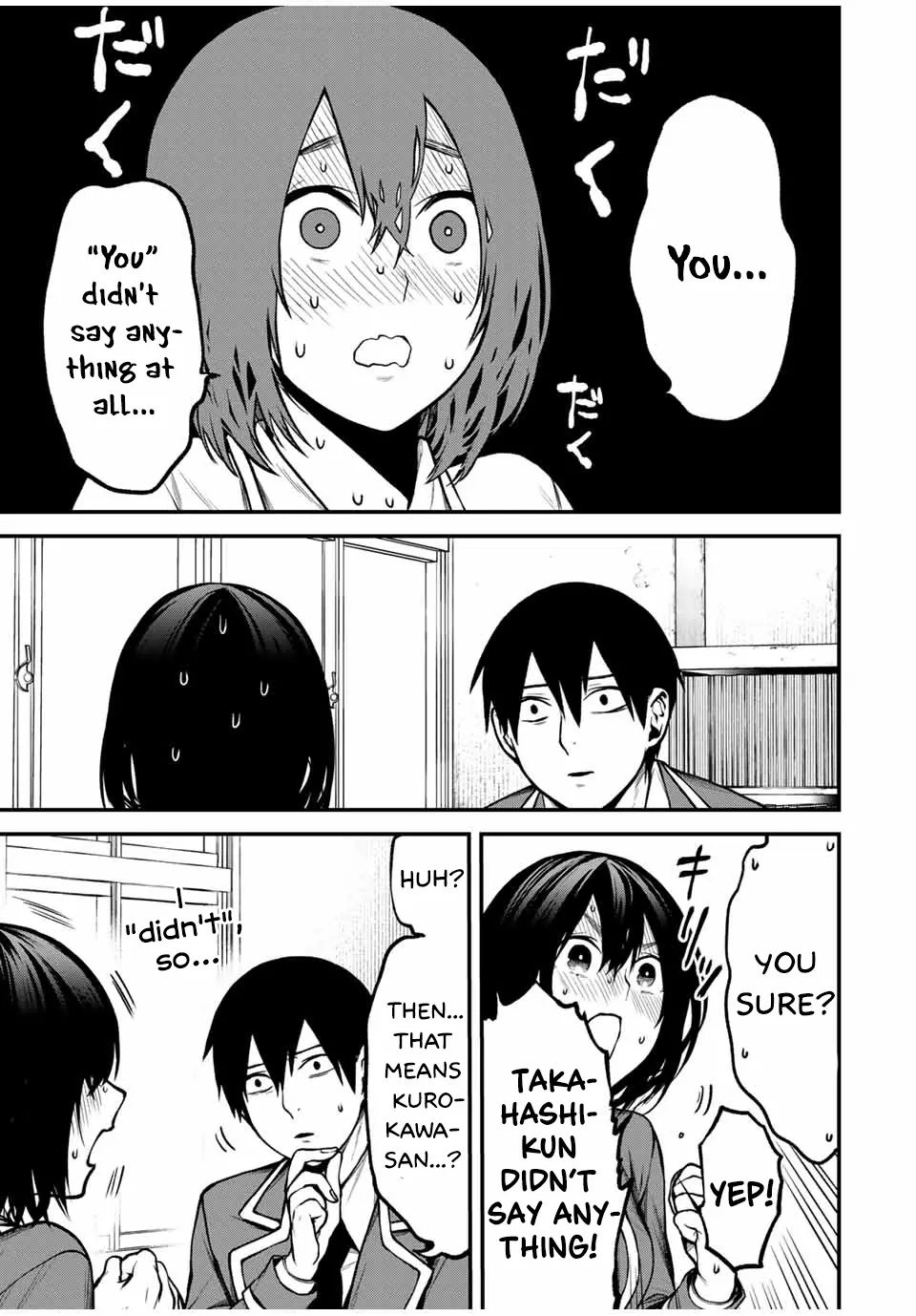 Tonari No Kurokawa-San - Chapter 9: So That Means, It's A Da-...