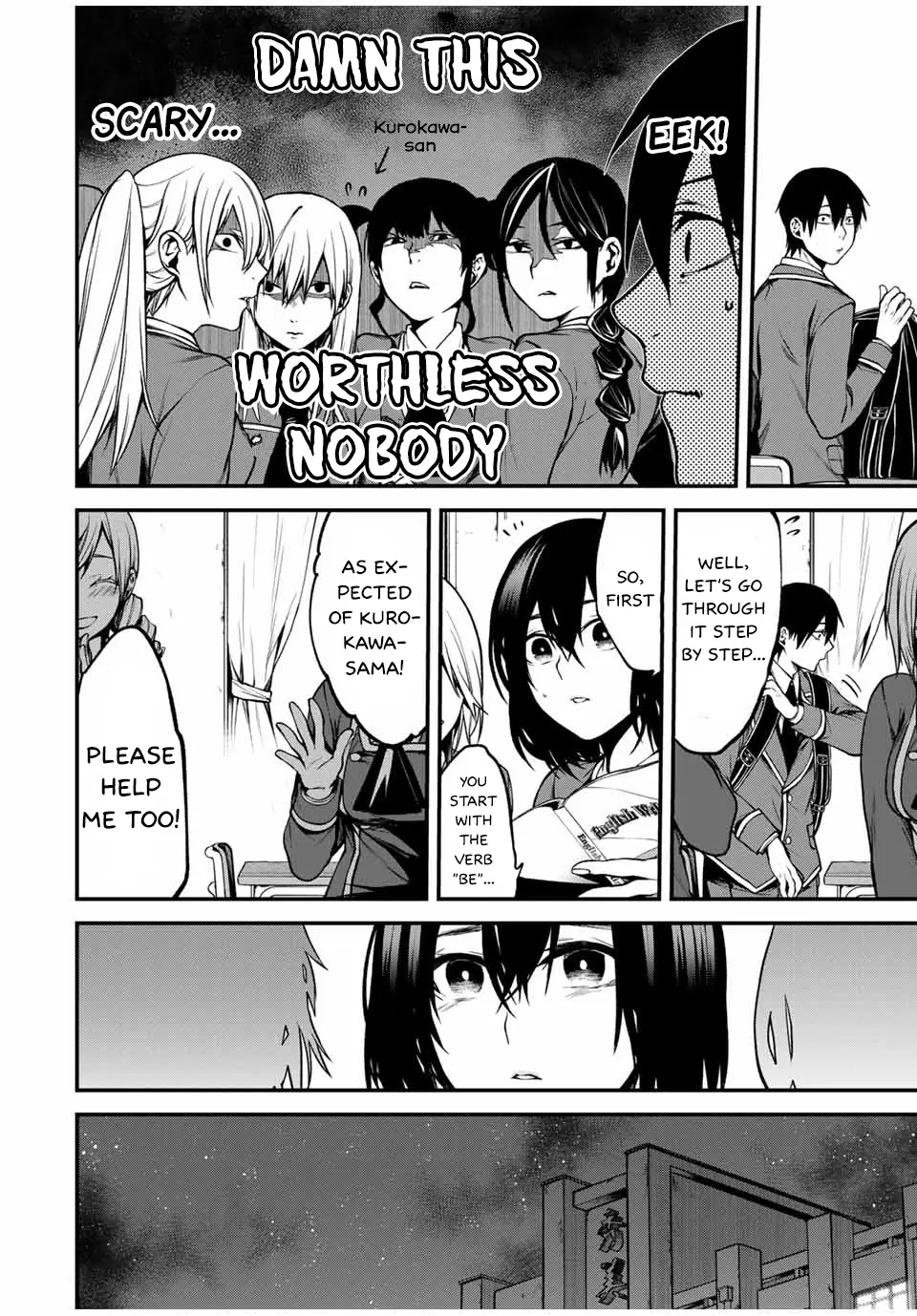 Tonari No Kurokawa-San - Chapter 5: Crossed Feelings