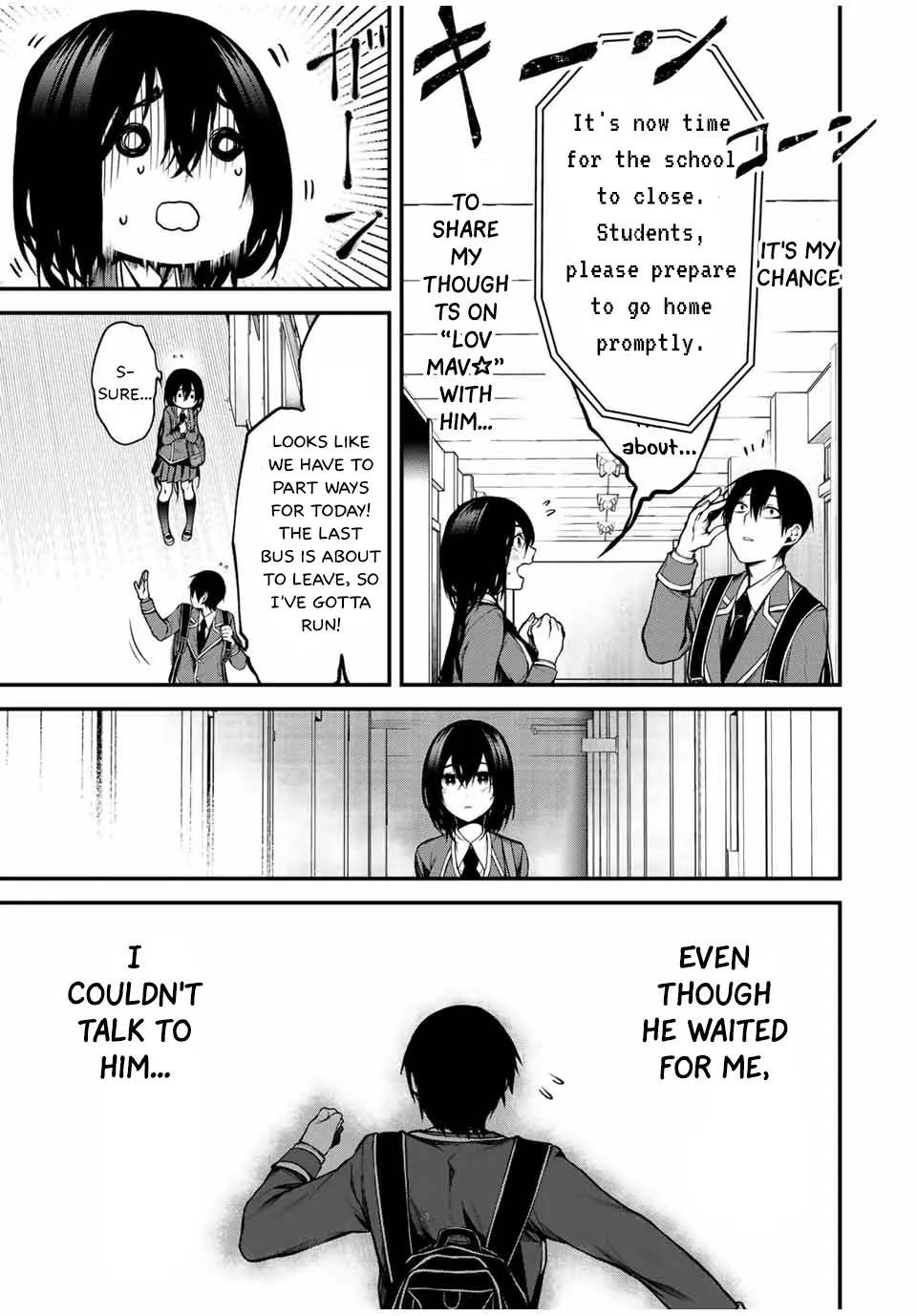 Tonari No Kurokawa-San - Chapter 5: Crossed Feelings