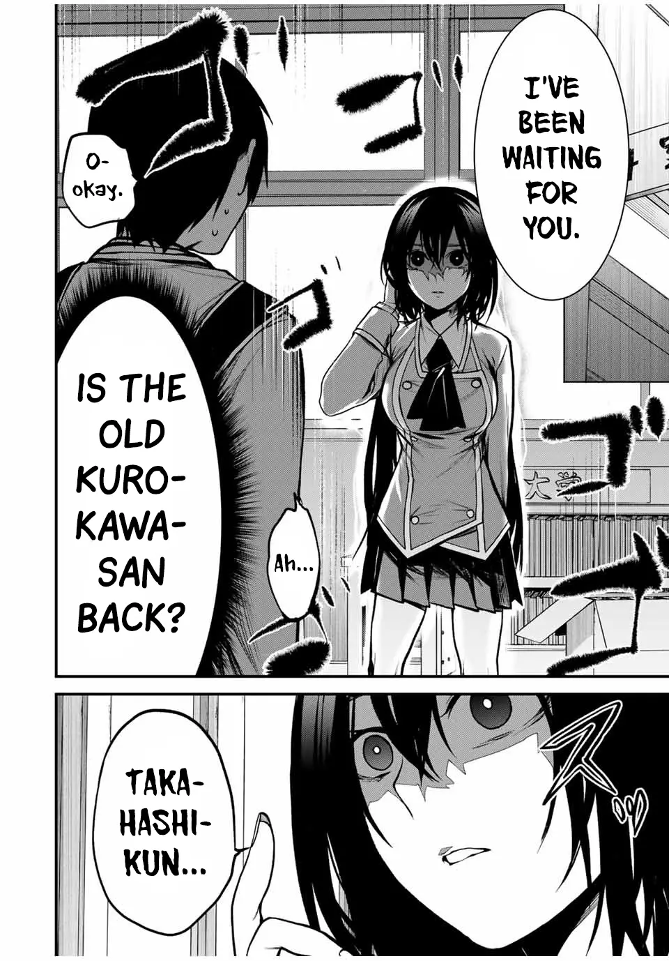 Tonari No Kurokawa-San - Chapter 5: Crossed Feelings