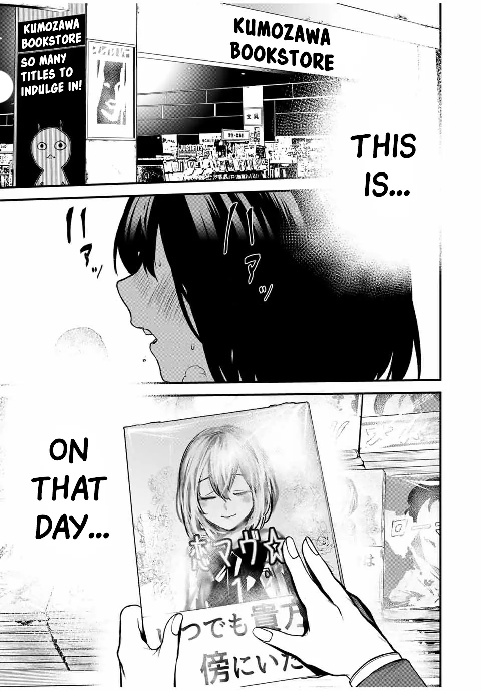 Tonari No Kurokawa-San - Chapter 13: Regret And Memories