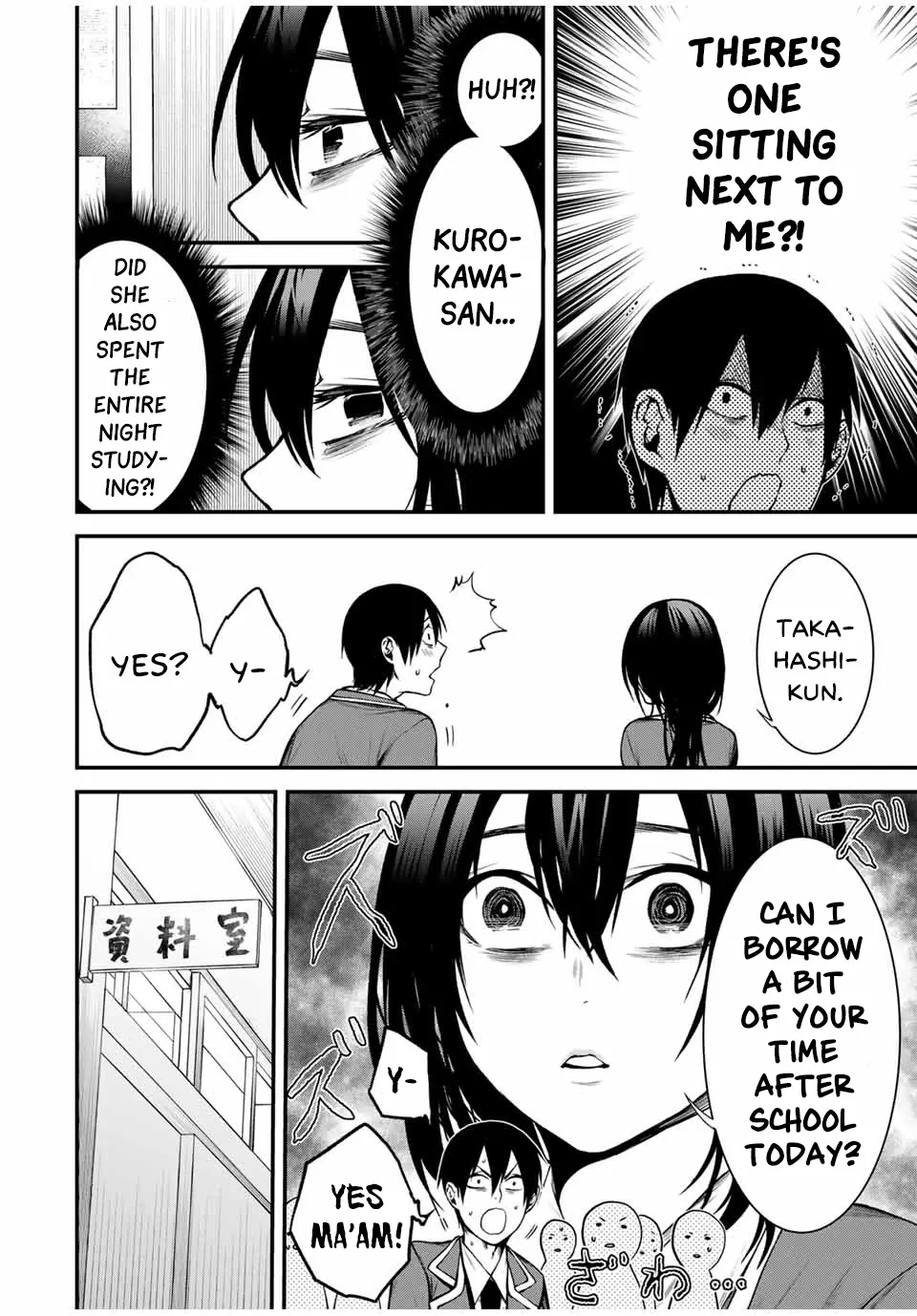 Tonari No Kurokawa-San - Chapter 7: After School Crisis (Part 1)