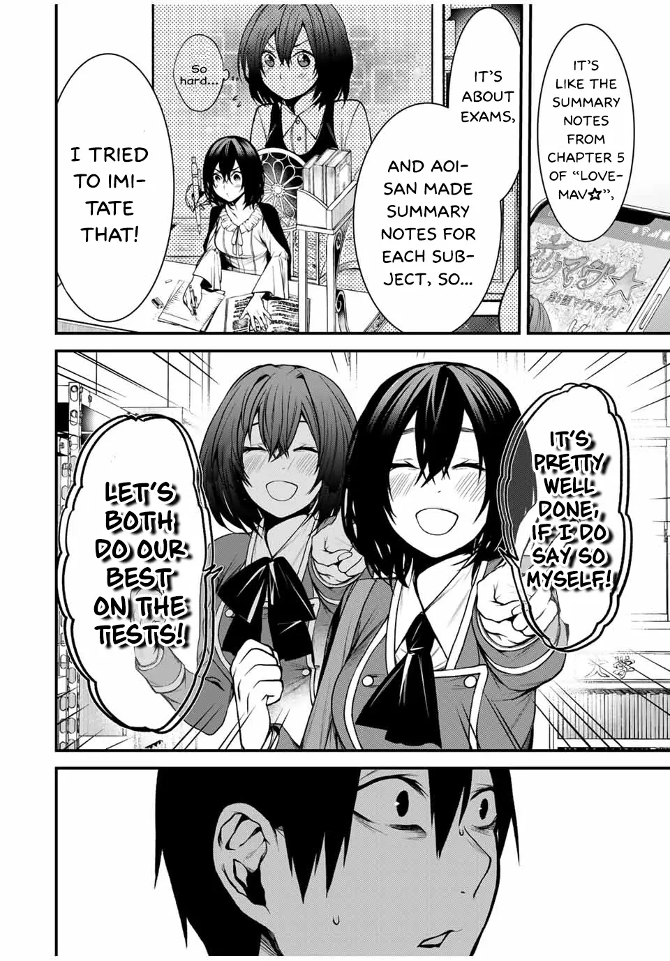 Tonari No Kurokawa-San - Chapter 7: After School Crisis (Part 1)