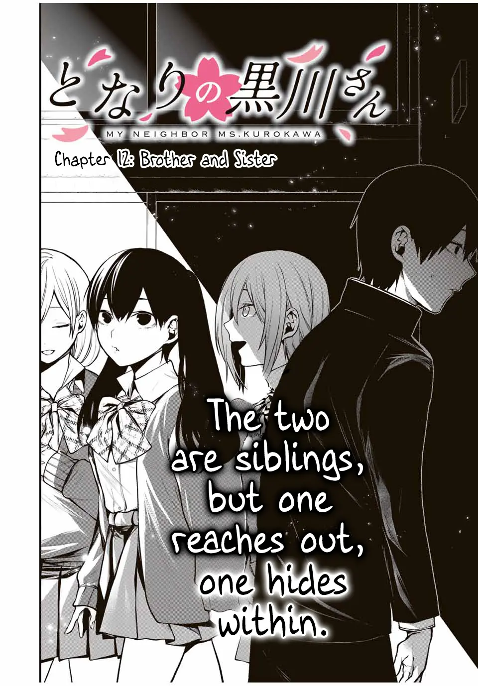 Tonari No Kurokawa-San - Chapter 12: Brother And Sister