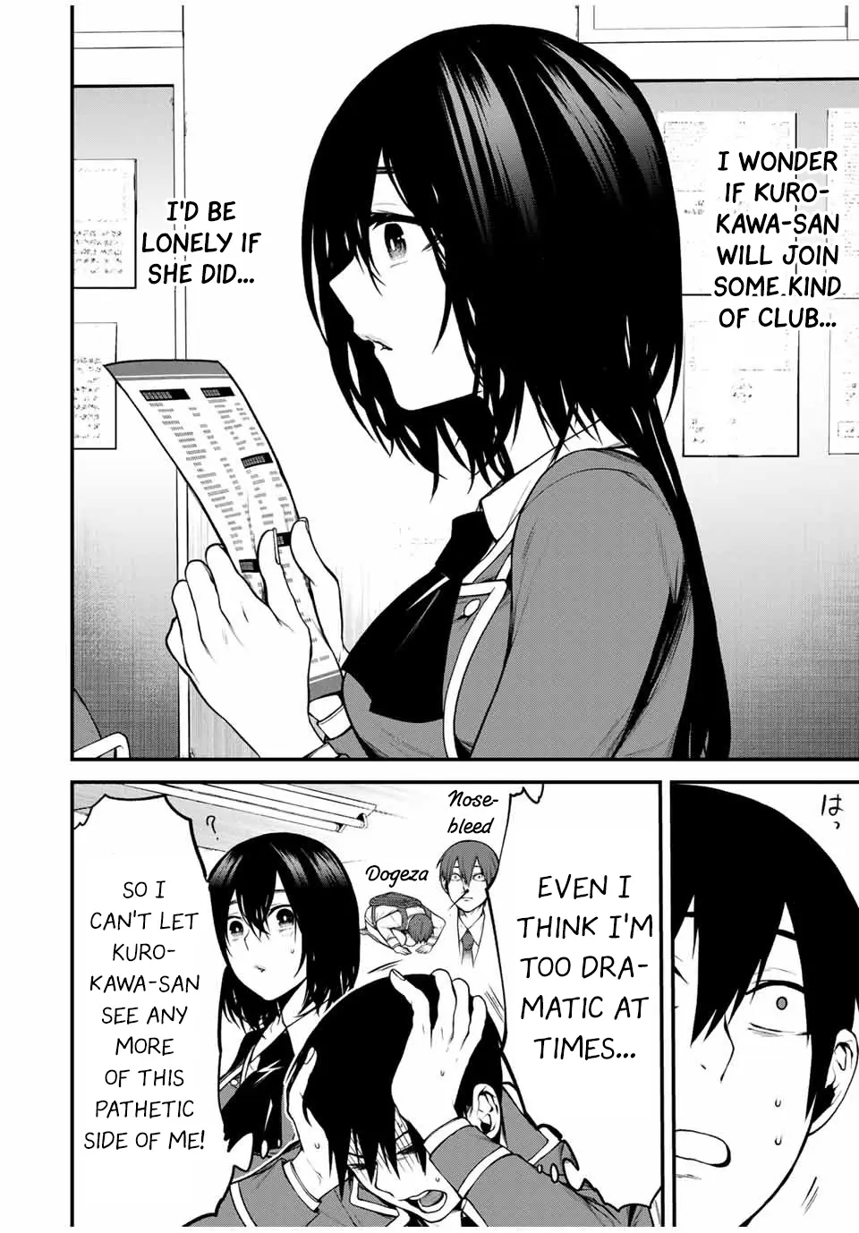 Tonari No Kurokawa-San - Chapter 4: I'm Just Curious