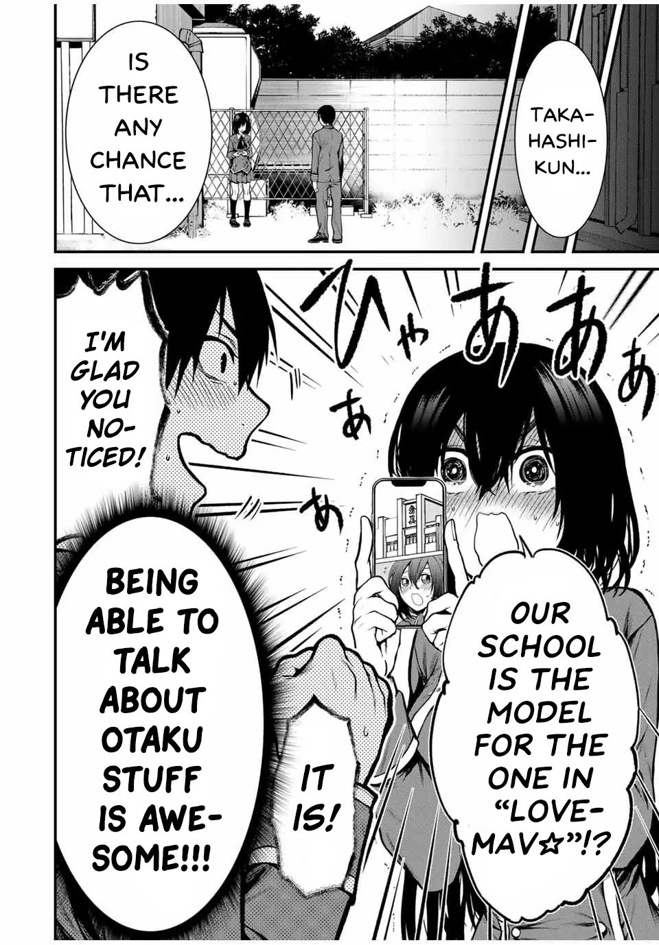 Tonari No Kurokawa-San - Chapter 2: She's A Friend