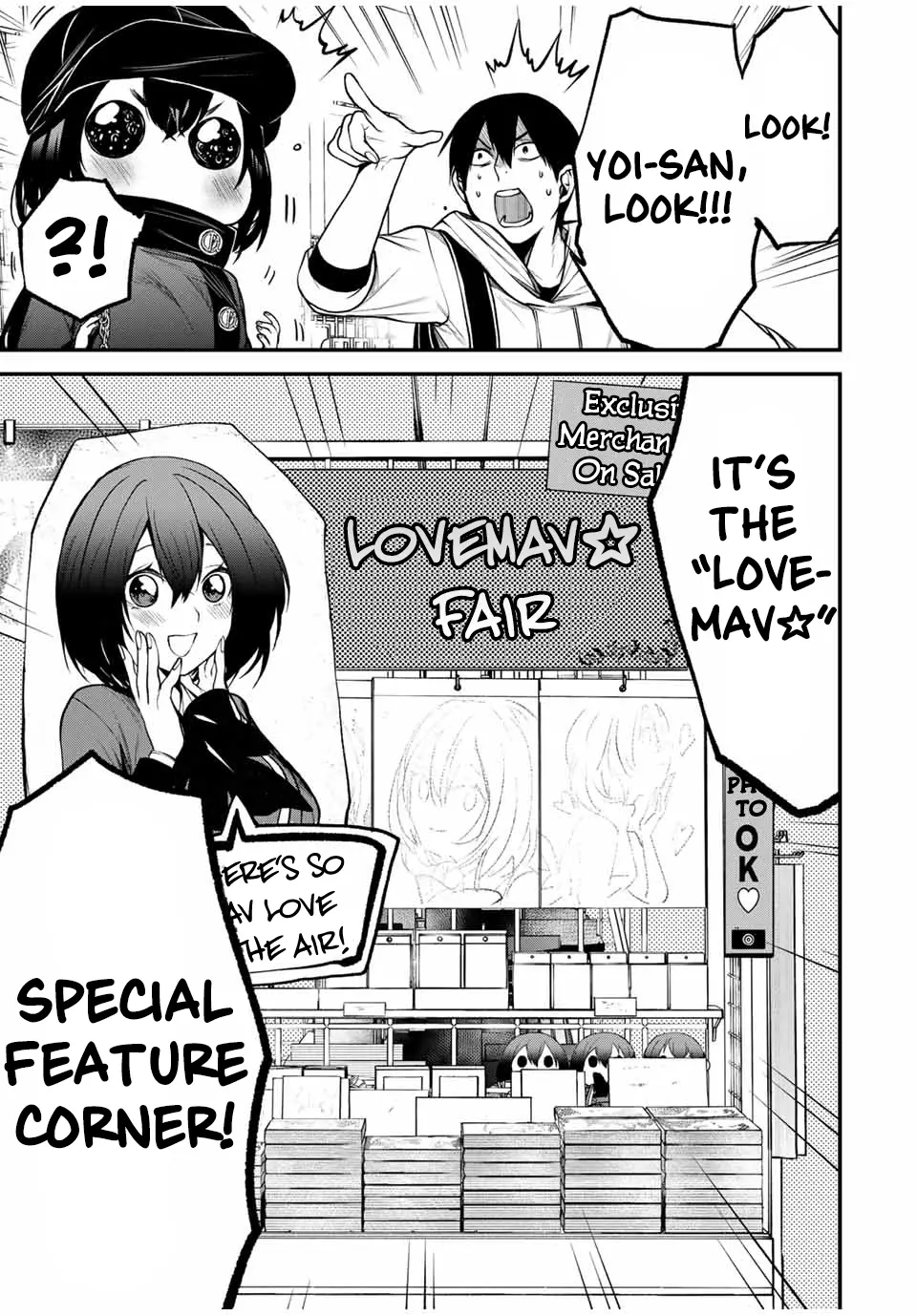 Tonari No Kurokawa-San - Chapter 11: A Heart-Pounding Outing!