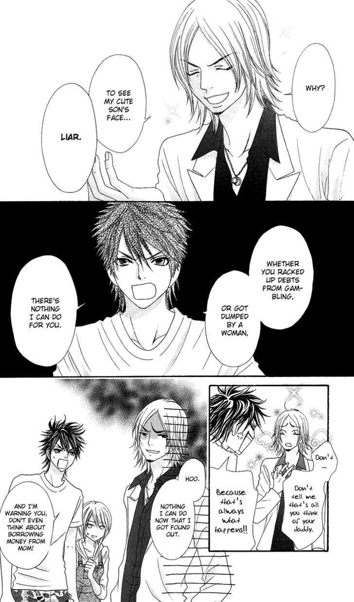 I Love Hs - Vol.2 Chapter 8 : Father S Come Back