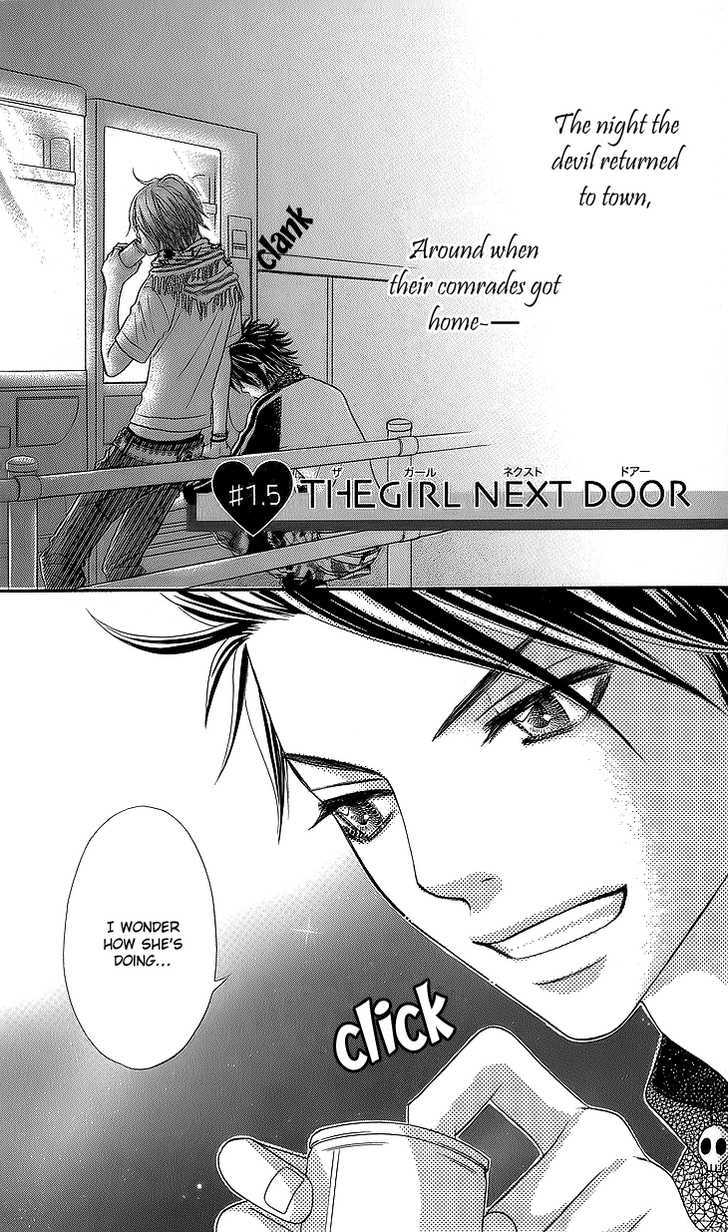 I Love Hs - Vol.1 Chapter 1.5 : [Extra] The Girl Next Door