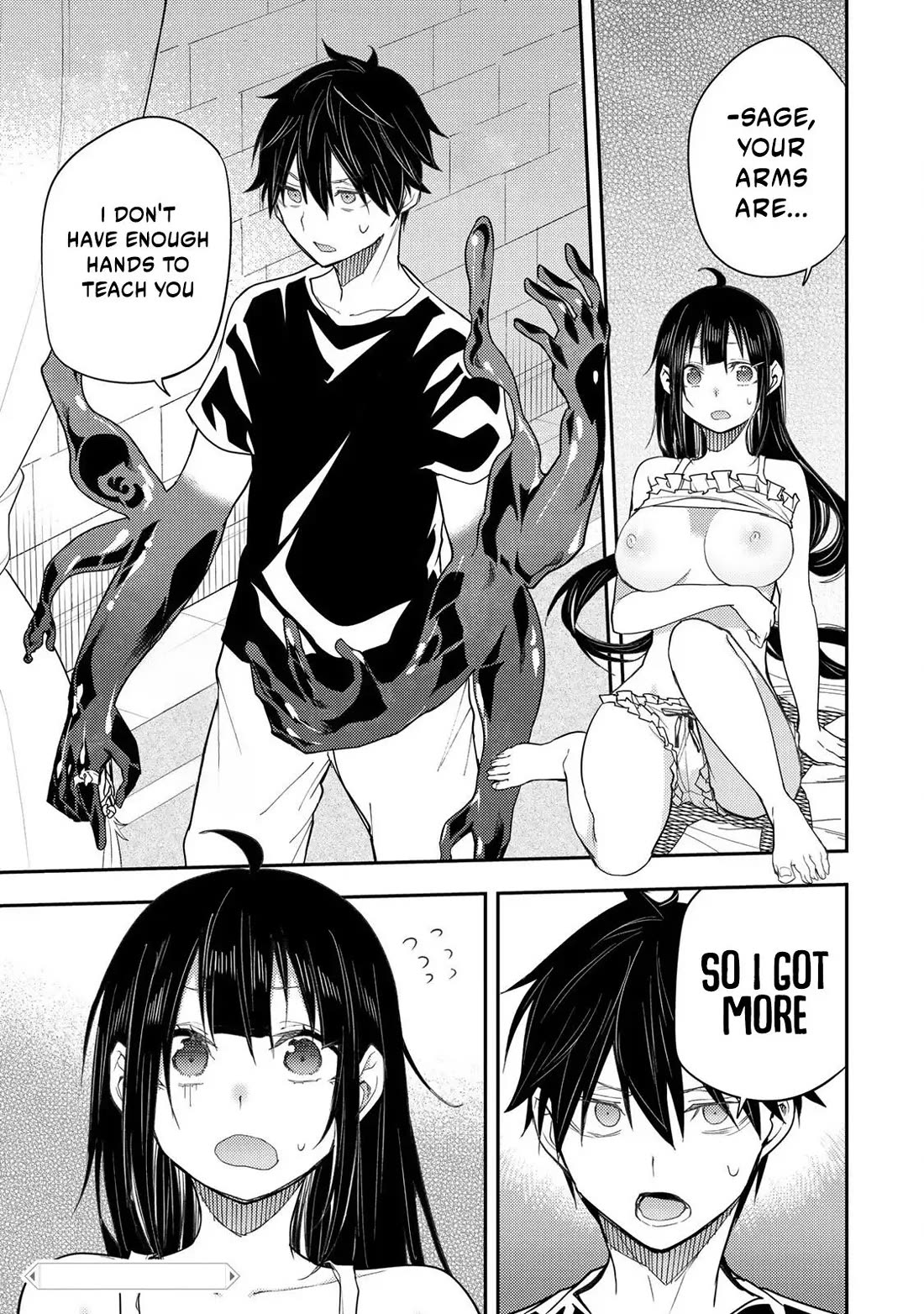 Seinaru Otome To Himegoto Wo - Chapter 20