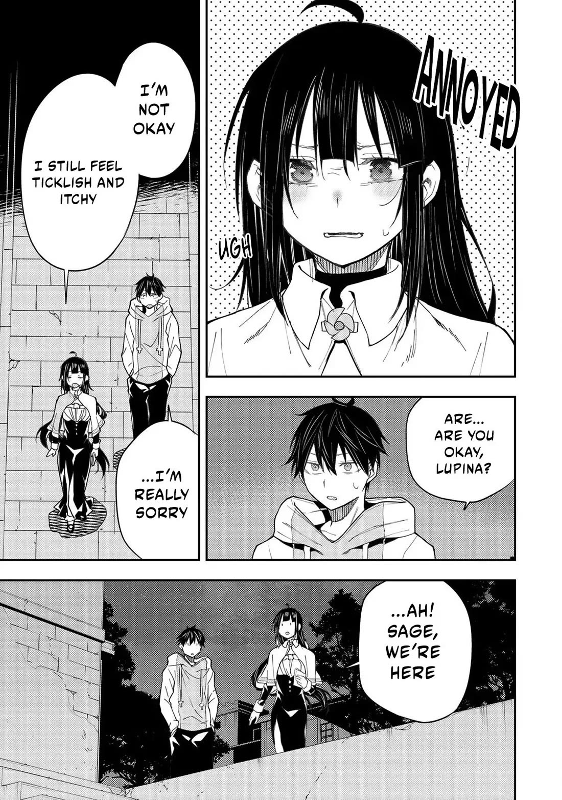 Seinaru Otome To Himegoto Wo - Chapter 20