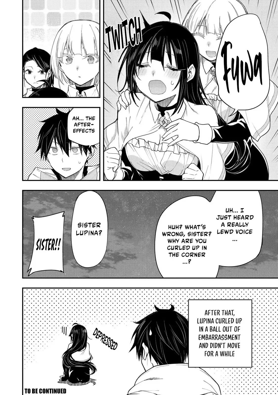 Seinaru Otome To Himegoto Wo - Chapter 20