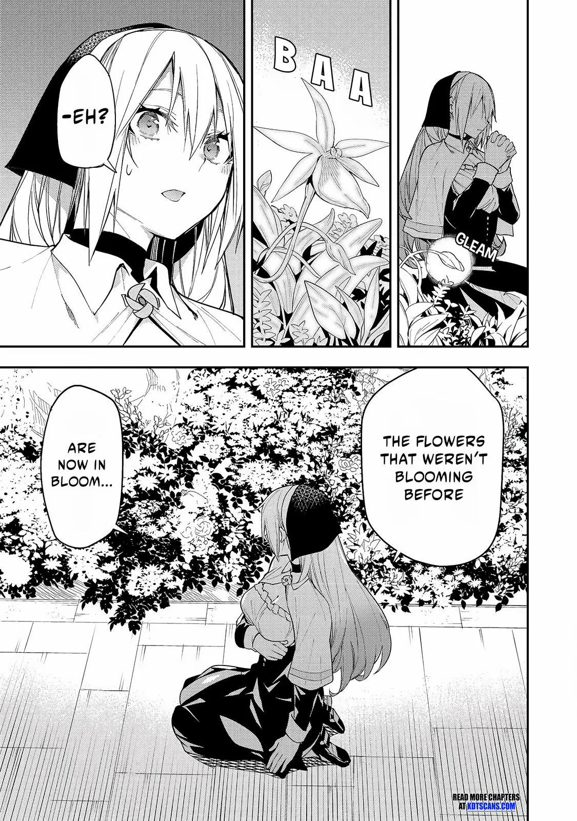 Seinaru Otome To Himegoto Wo - Chapter 3: Spilled Drops And Small Dreams