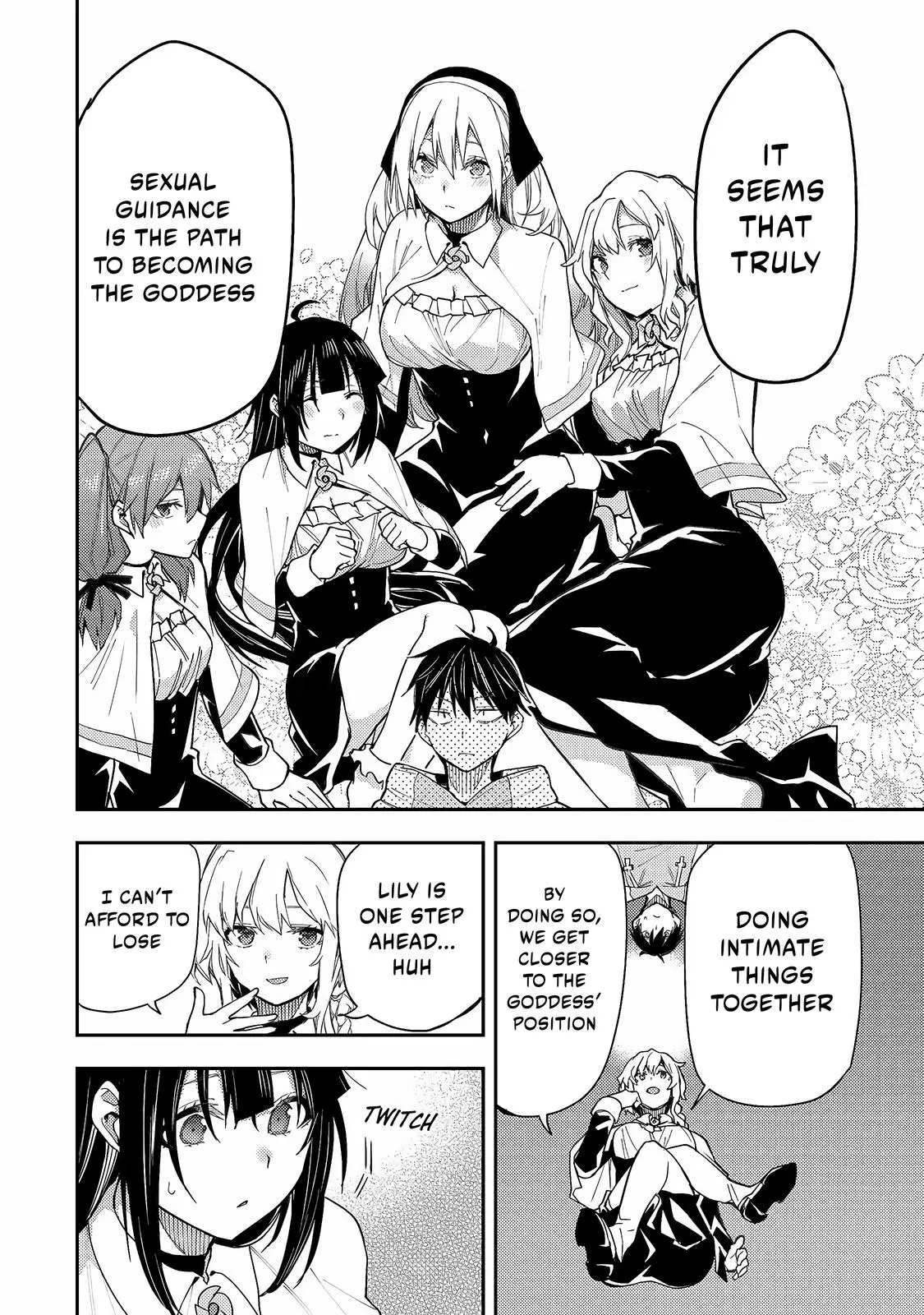 Seinaru Otome To Himegoto Wo - Chapter 3: Spilled Drops And Small Dreams