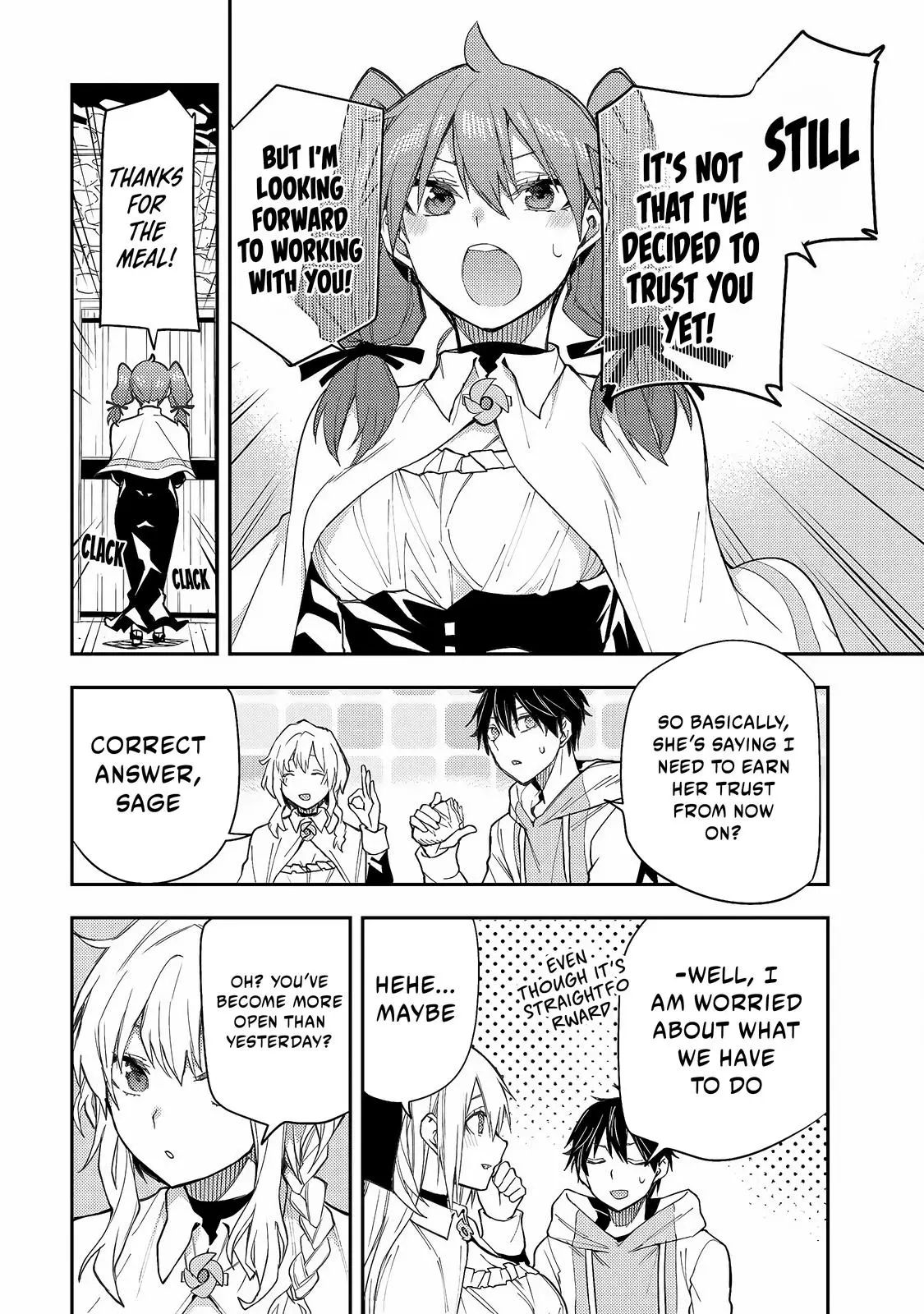 Seinaru Otome To Himegoto Wo - Chapter 3: Spilled Drops And Small Dreams