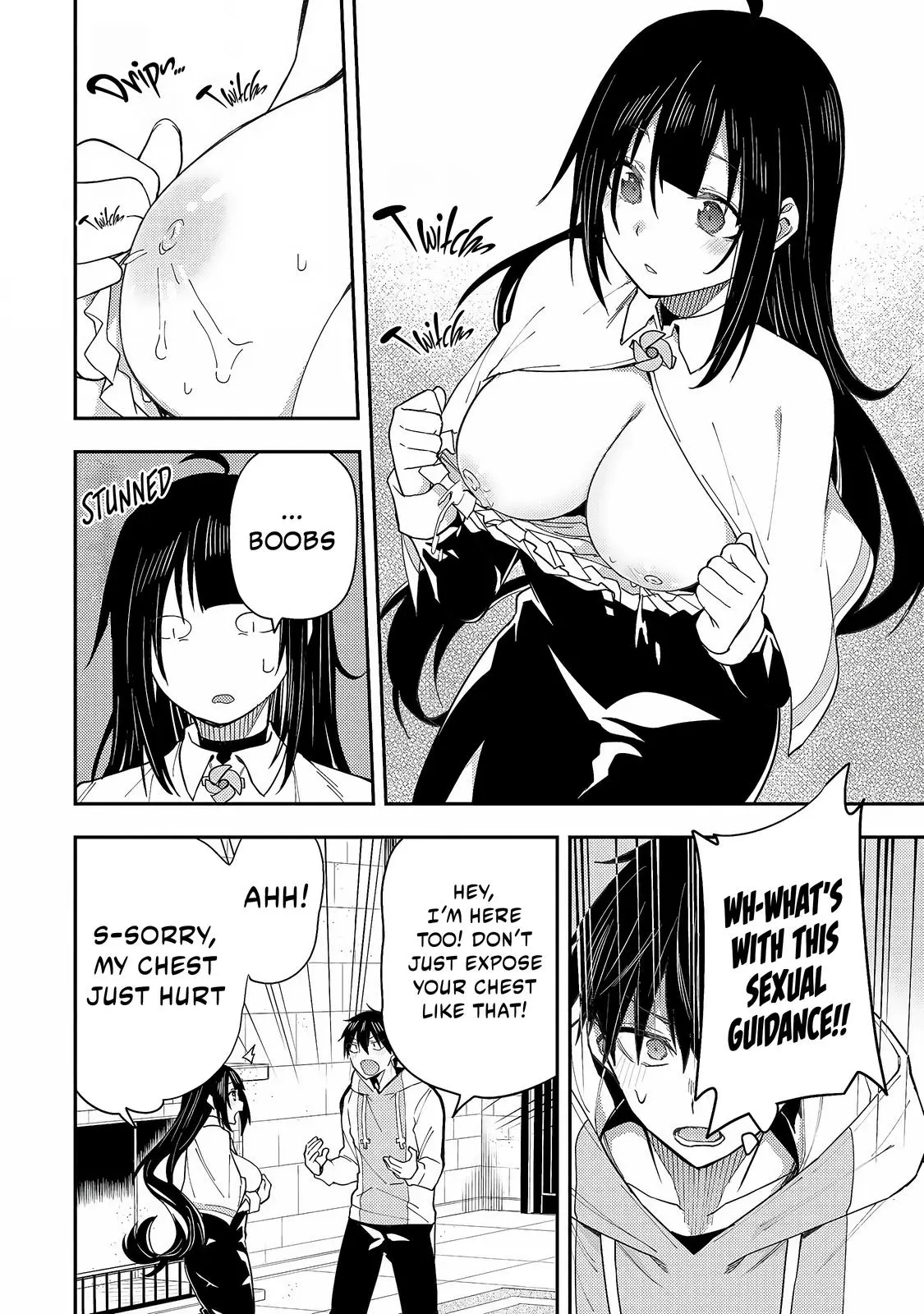 Seinaru Otome To Himegoto Wo - Chapter 3: Spilled Drops And Small Dreams