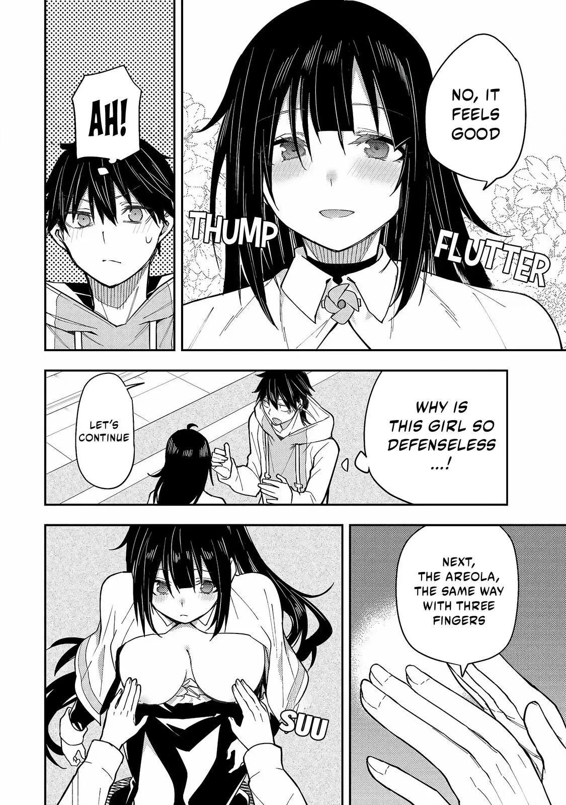 Seinaru Otome To Himegoto Wo - Chapter 3: Spilled Drops And Small Dreams