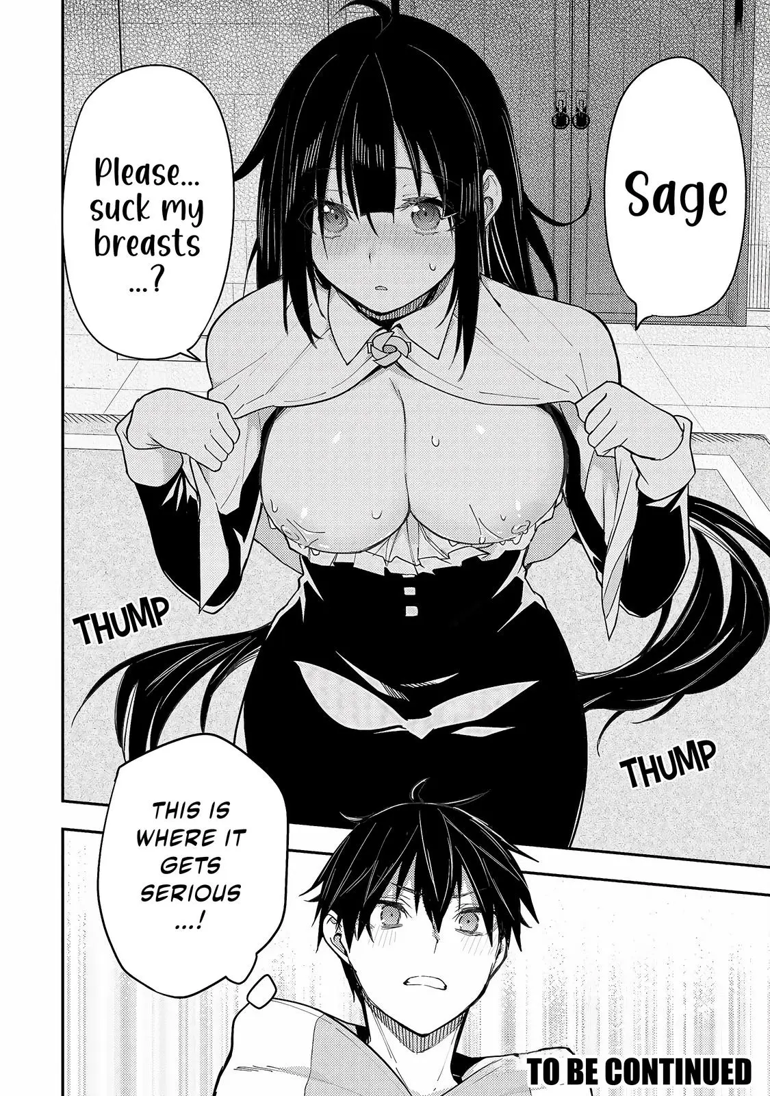 Seinaru Otome To Himegoto Wo - Chapter 3: Spilled Drops And Small Dreams