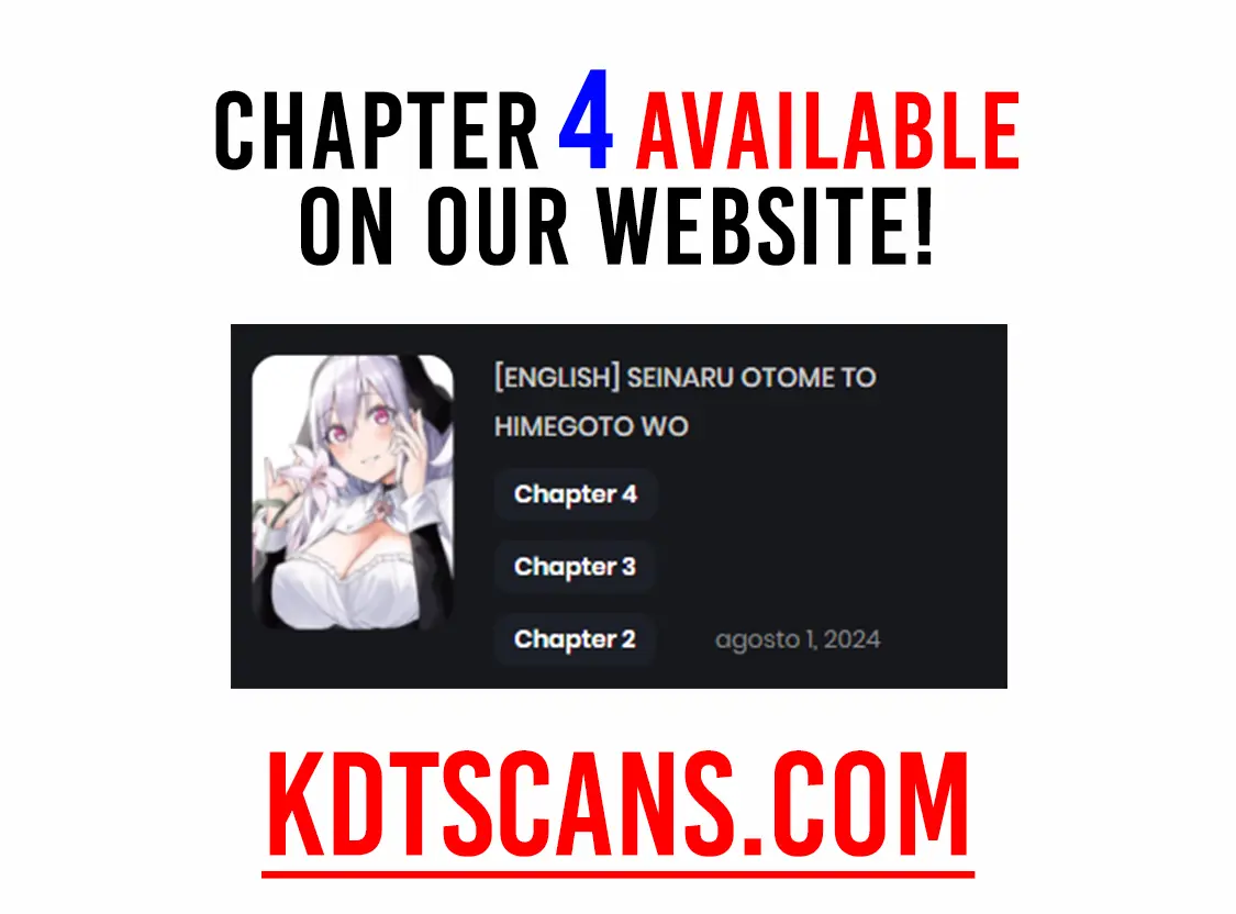 Seinaru Otome To Himegoto Wo - Chapter 3: Spilled Drops And Small Dreams