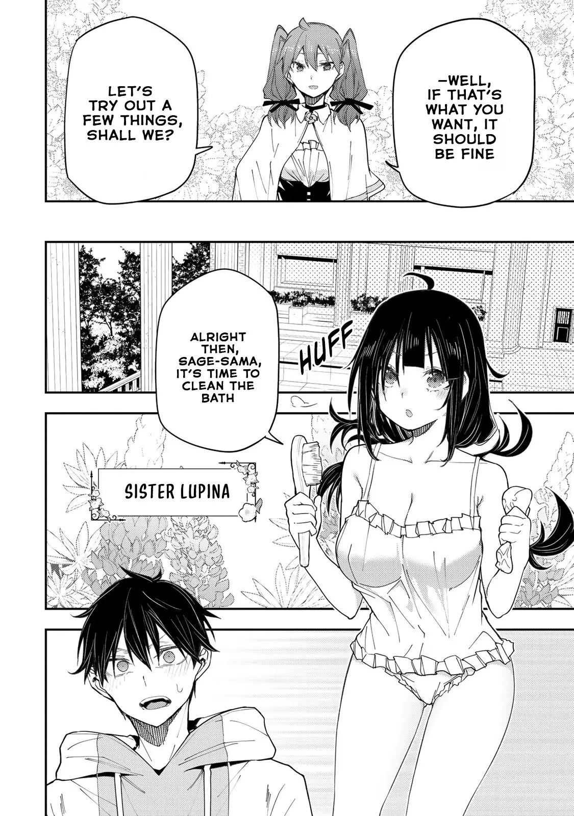 Seinaru Otome To Himegoto Wo - Chapter 17: Jobhunting In Times Of Confusion