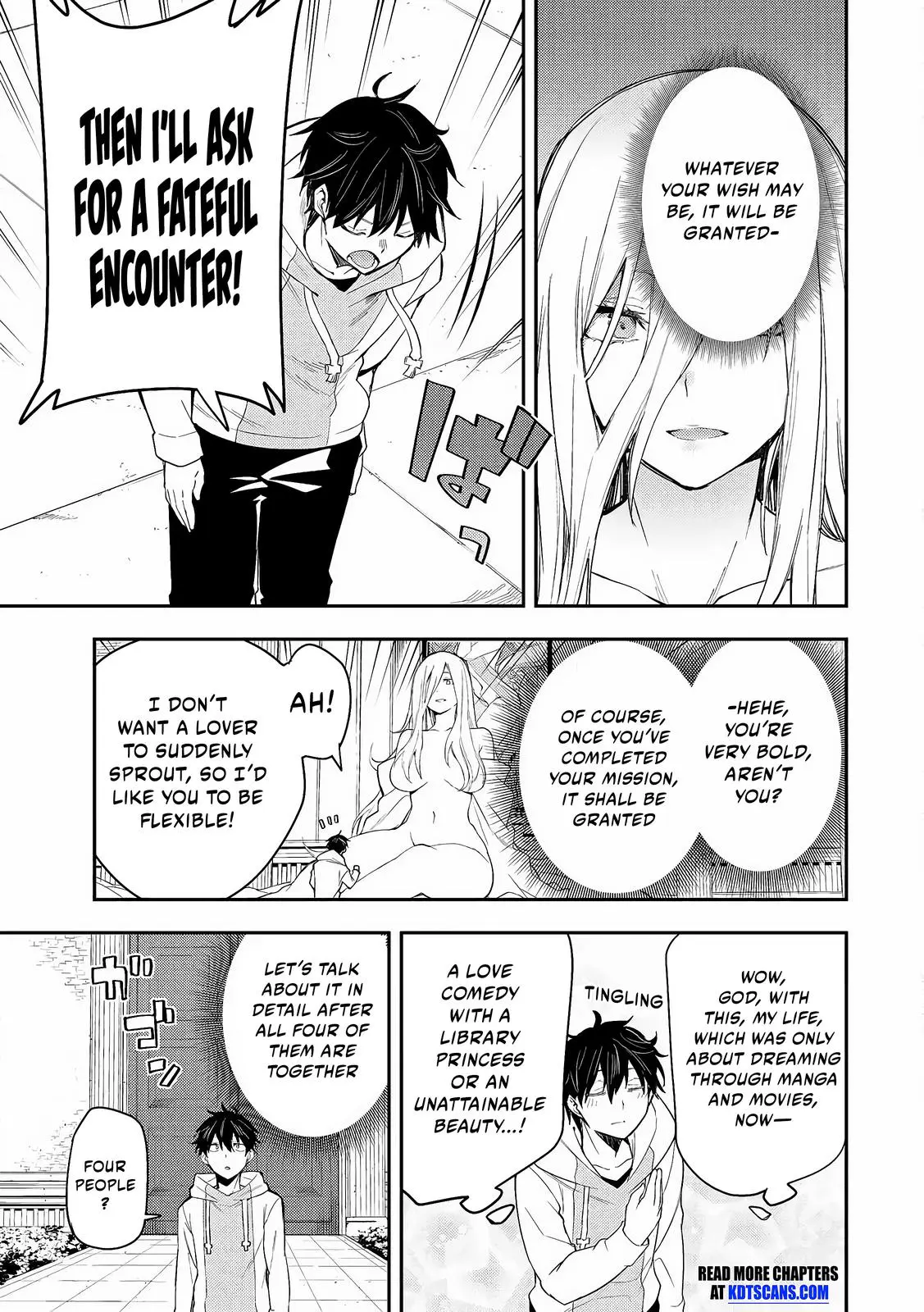 Seinaru Otome To Himegoto Wo - Chapter 1: The Holy Maiden And The Secret