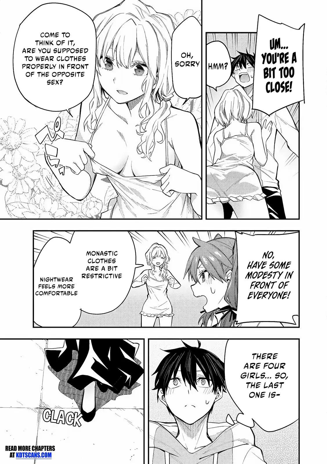 Seinaru Otome To Himegoto Wo - Chapter 1: The Holy Maiden And The Secret