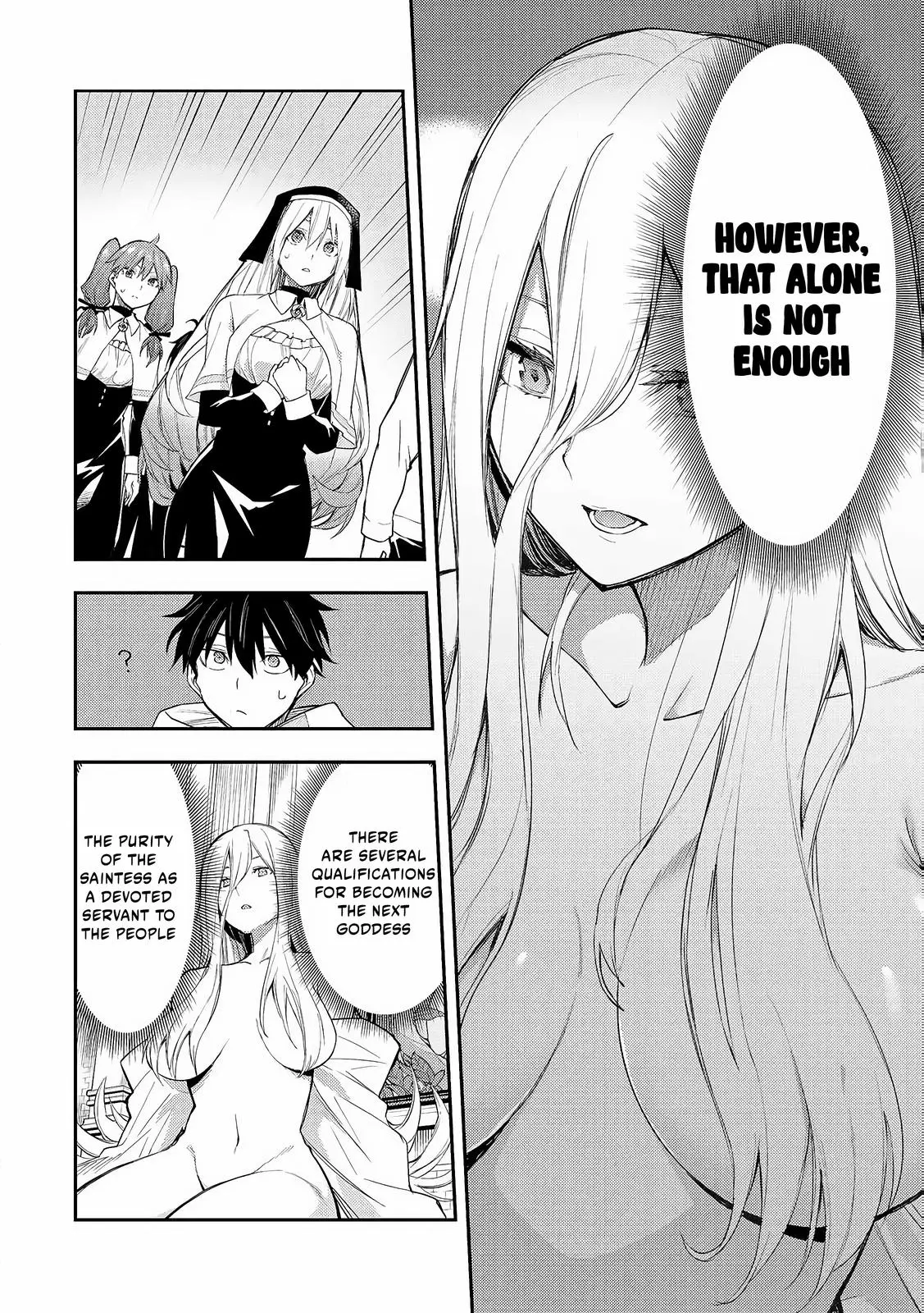 Seinaru Otome To Himegoto Wo - Chapter 1: The Holy Maiden And The Secret