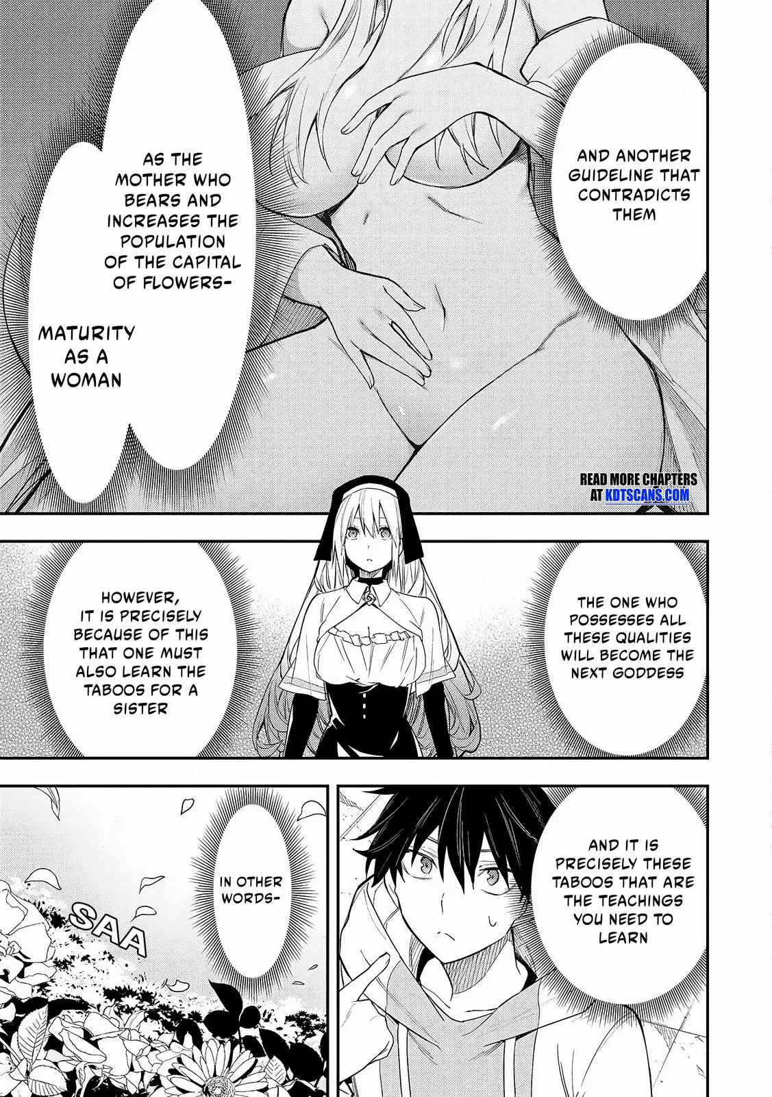 Seinaru Otome To Himegoto Wo - Chapter 1: The Holy Maiden And The Secret