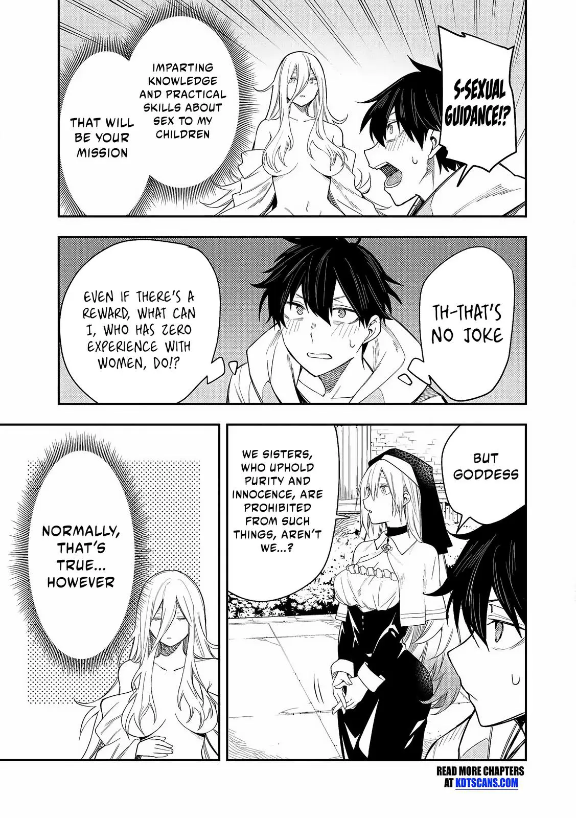 Seinaru Otome To Himegoto Wo - Chapter 1: The Holy Maiden And The Secret